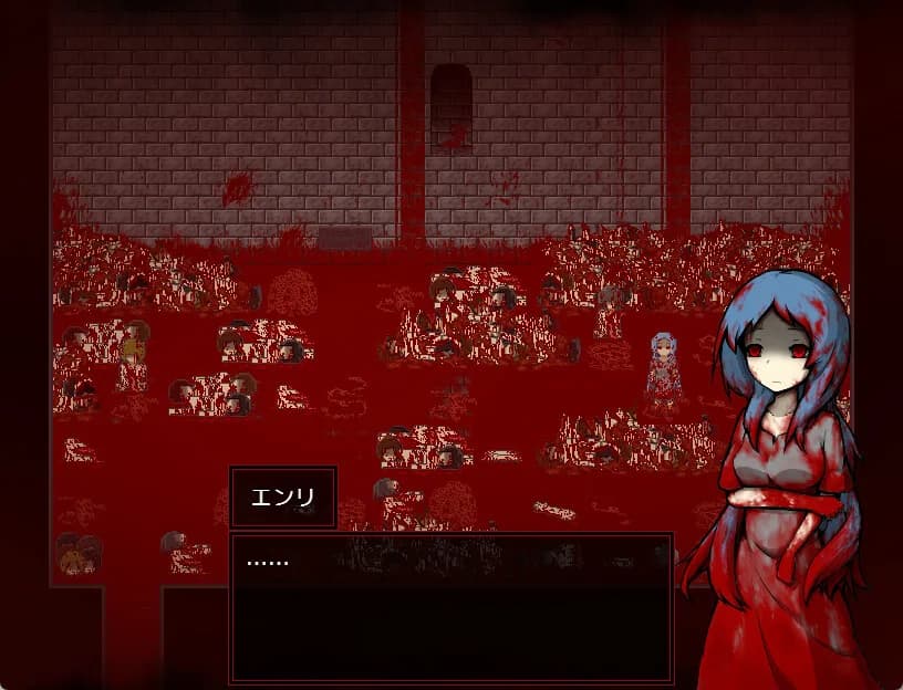 Purgatory -NARAKU- görsel 2
