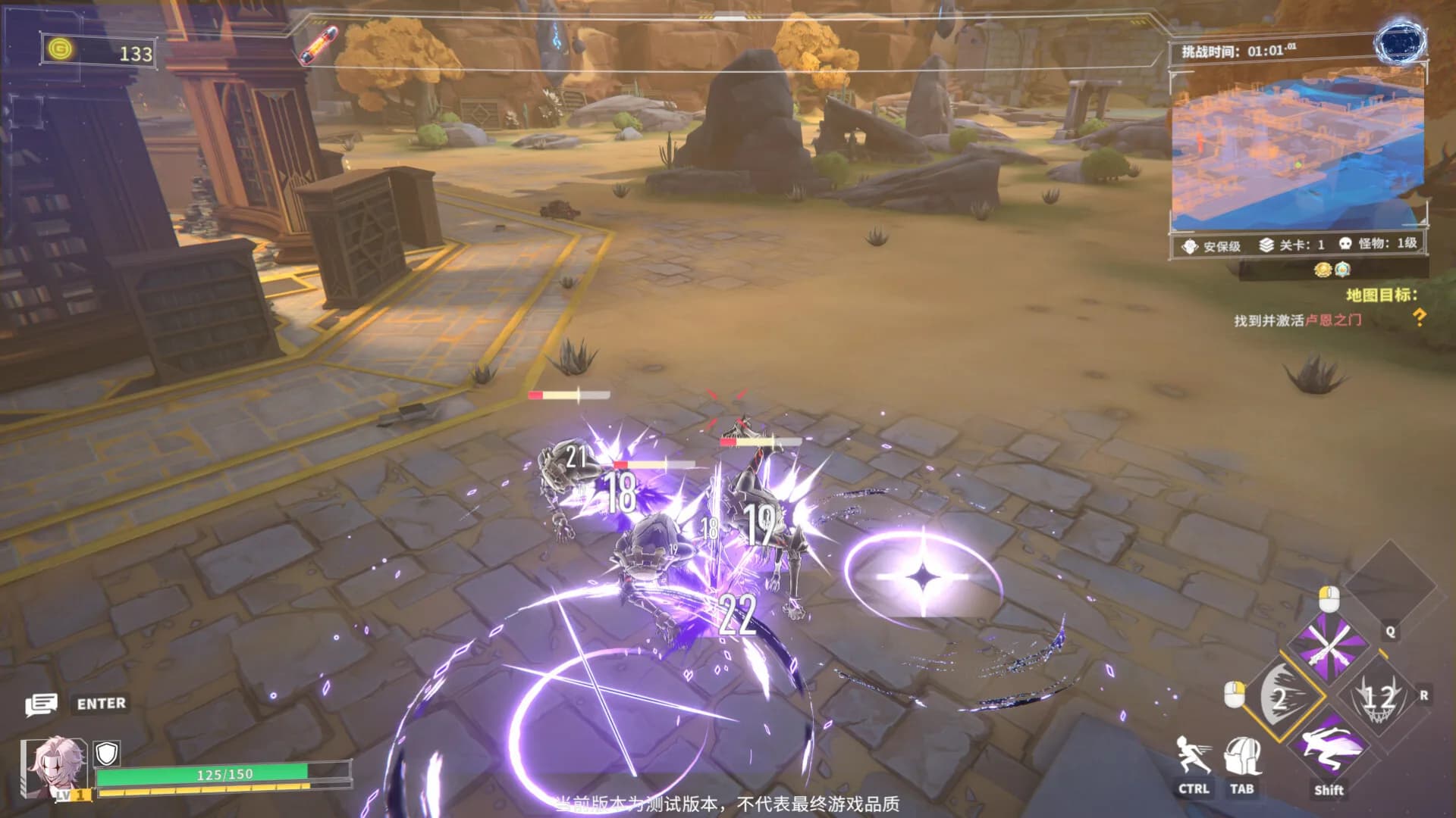 Neutralized: Dark moon görsel 2