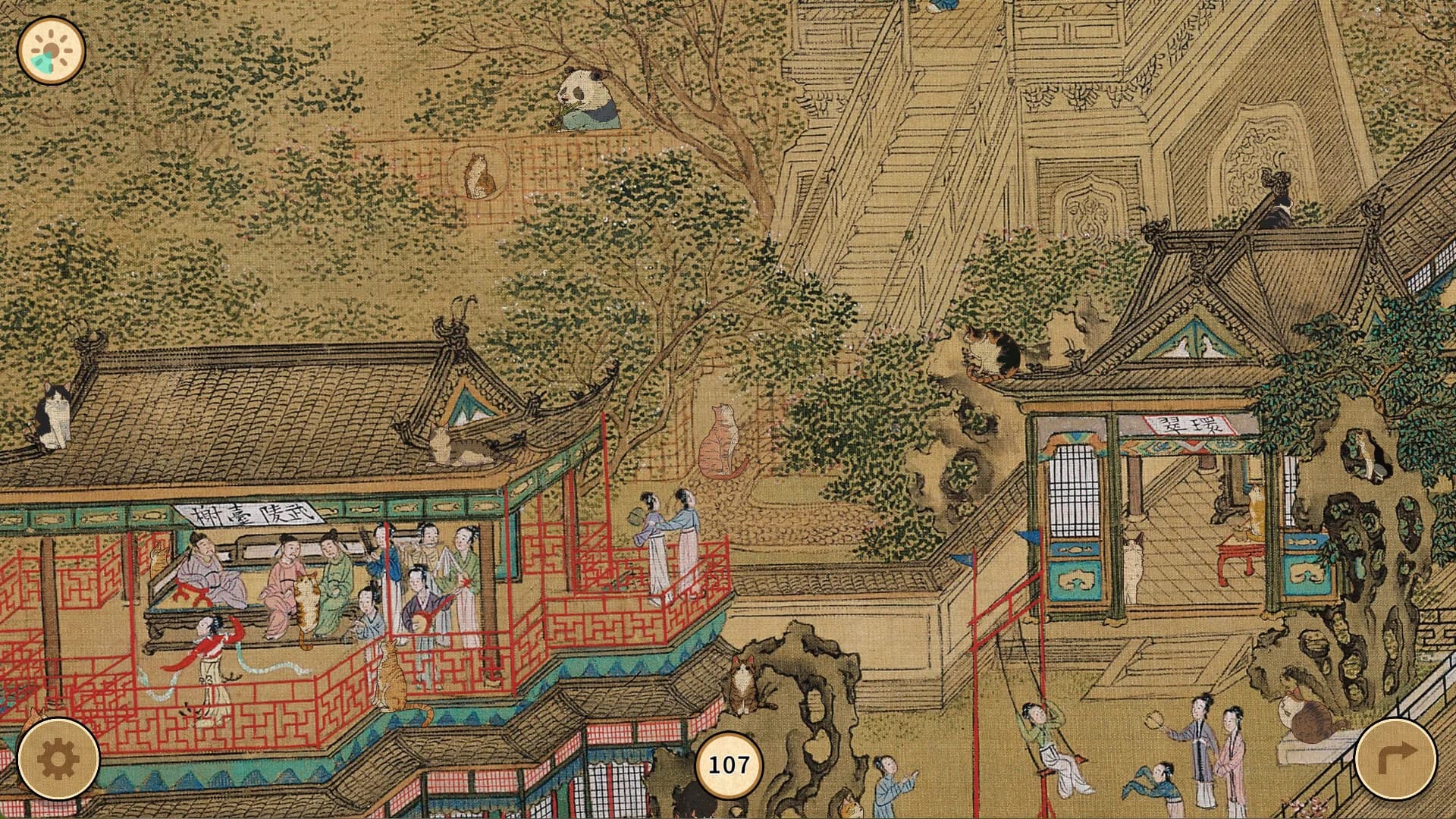 Cats of the Ming Dynasty görsel 12