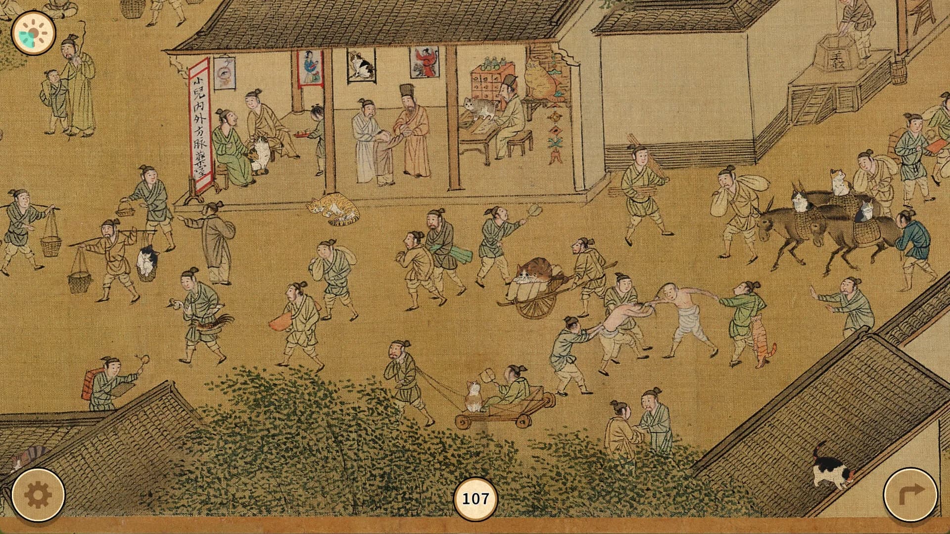 Cats of the Ming Dynasty görsel 6