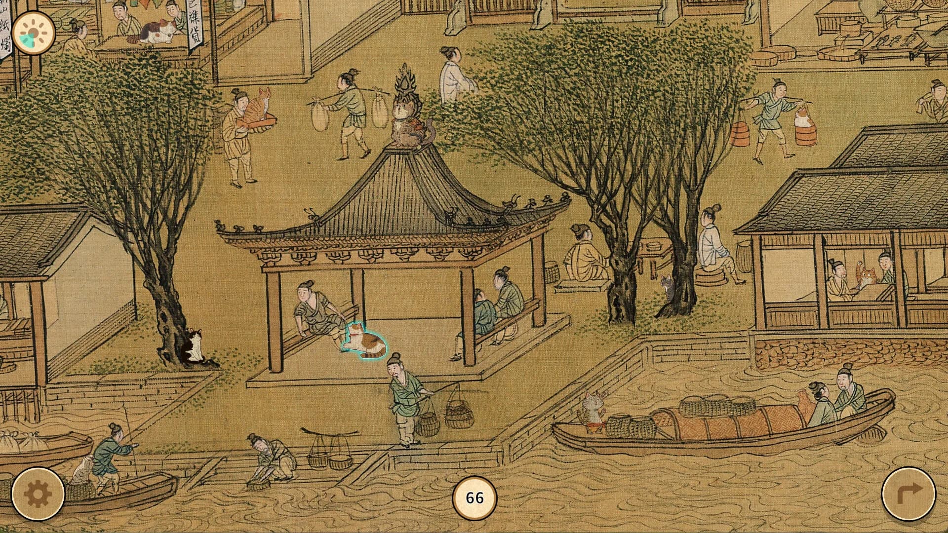 Cats of the Ming Dynasty görsel 10