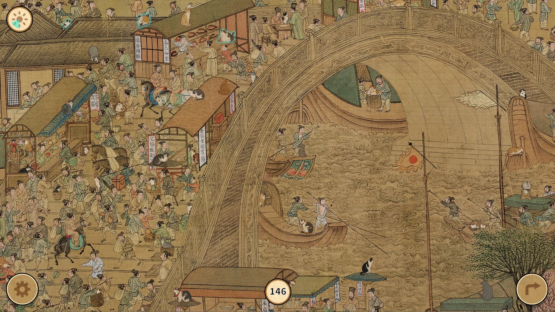 Cats of the Ming Dynasty görsel 11