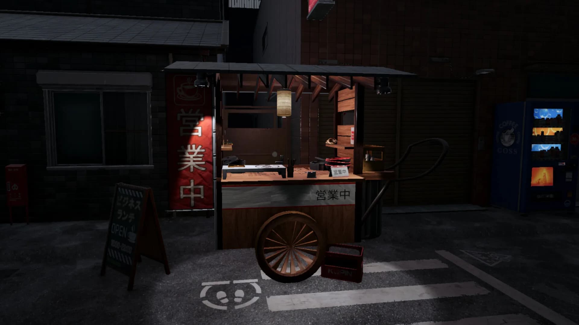 Midnight Mazesoba görsel 2