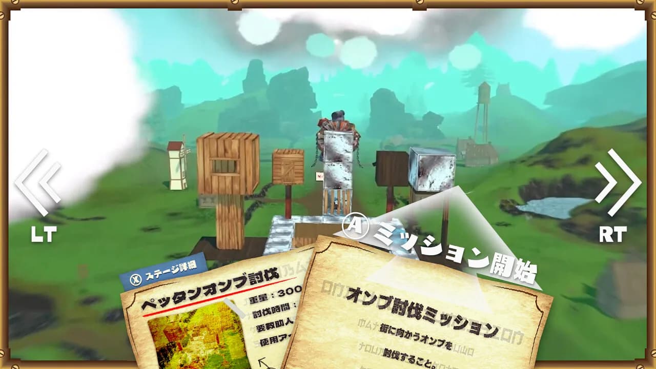 メランバララン görsel 7