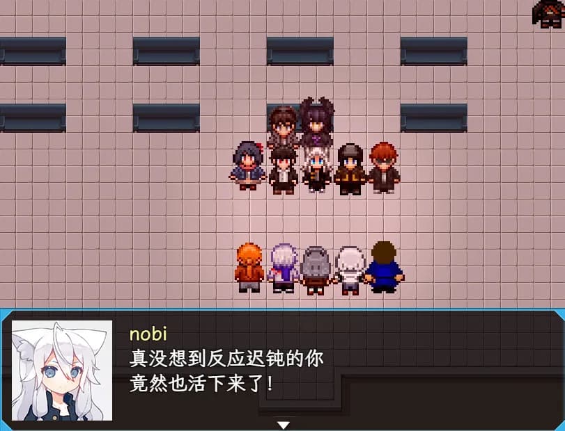 逗比危机1+2 görsel 5