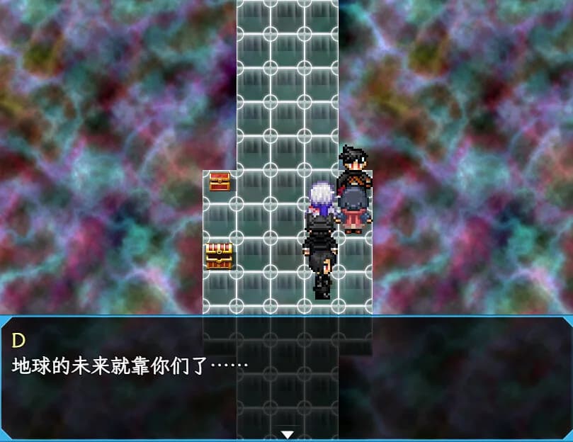 逗比危机1+2 görsel 6