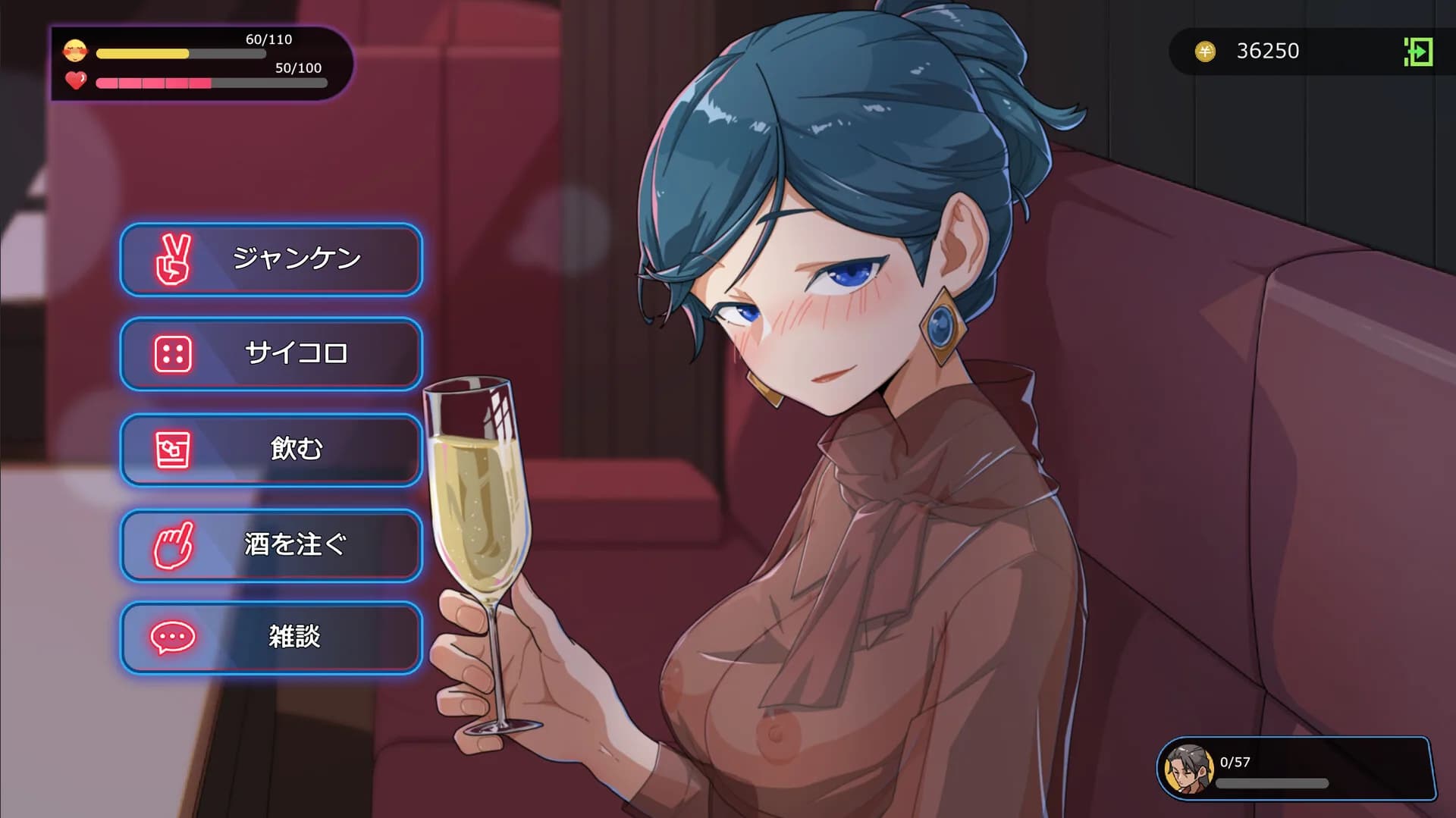 Yakuza Rogue: Yokohama massage parlor chapter görsel 6