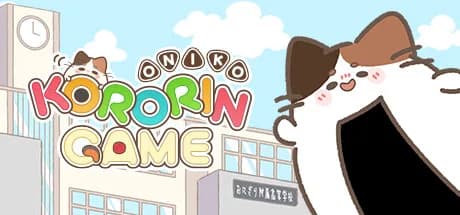 おに高　ころりんゲーム görsel 1