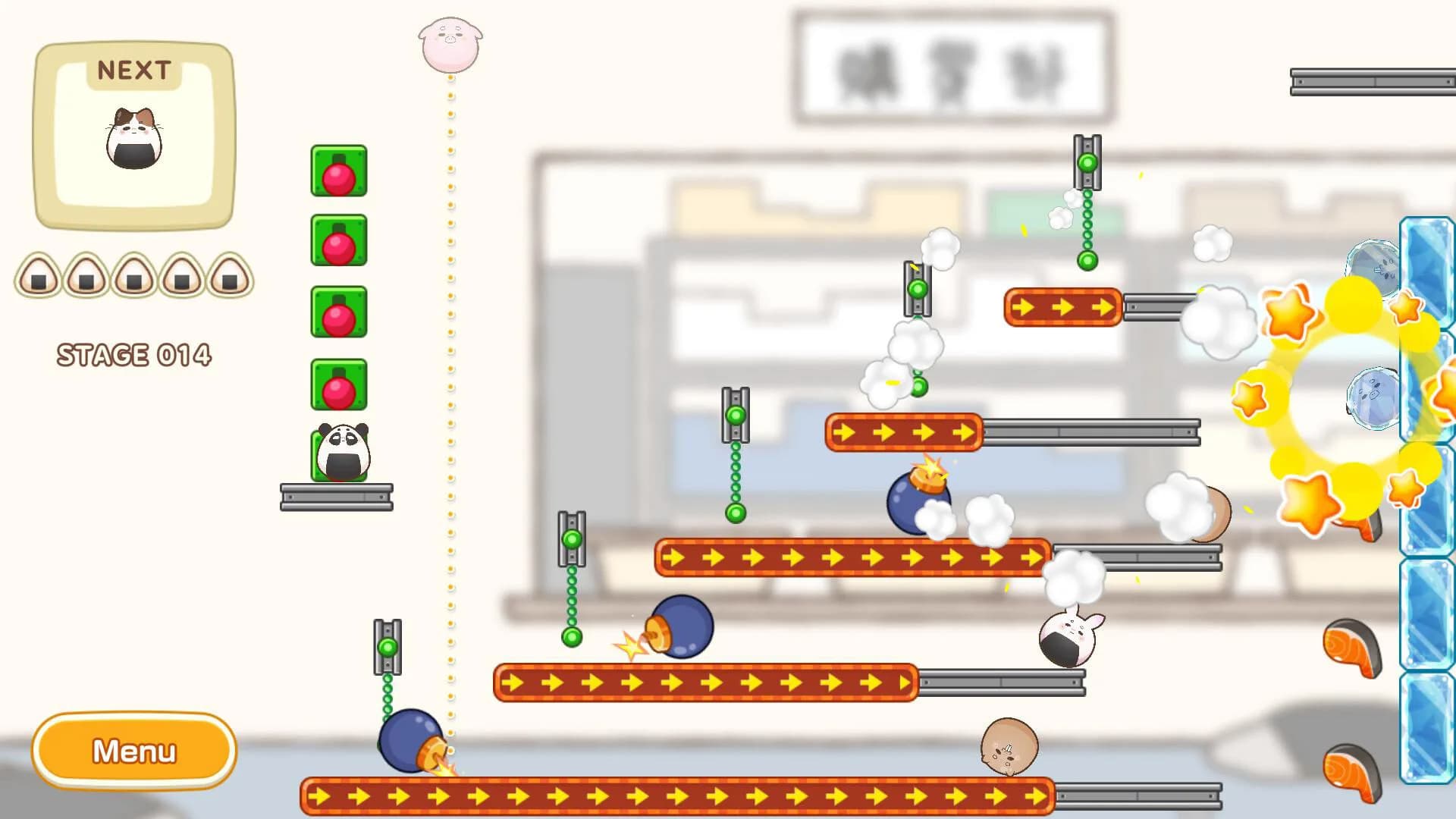 おに高　ころりんゲーム görsel 3