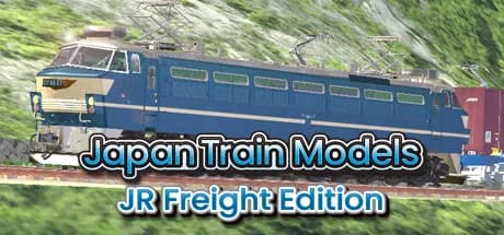 デジプラコレクション まるごと鉄道！ミニ ～JR貨物編～ görsel 1