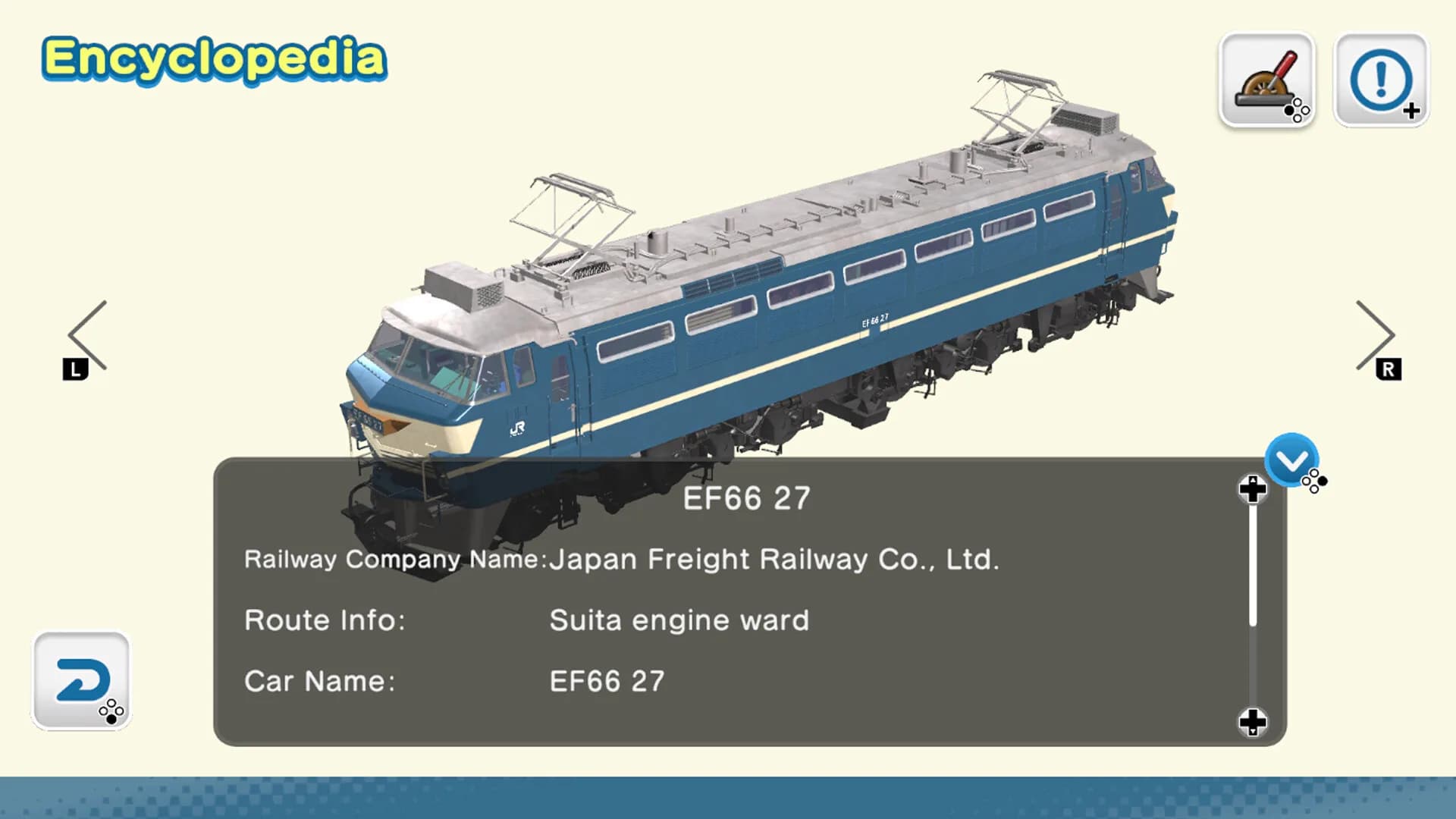 デジプラコレクション まるごと鉄道！ミニ ～JR貨物編～ görsel 6