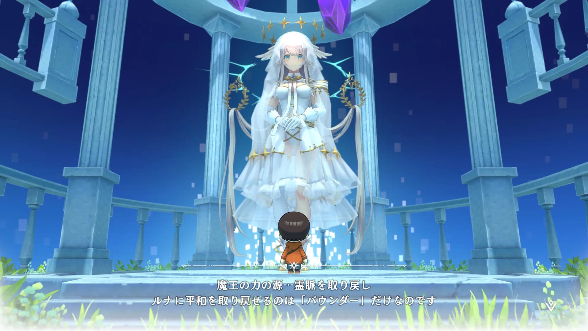 ワロタ、俺の家のとなり魔王城www görsel 2
