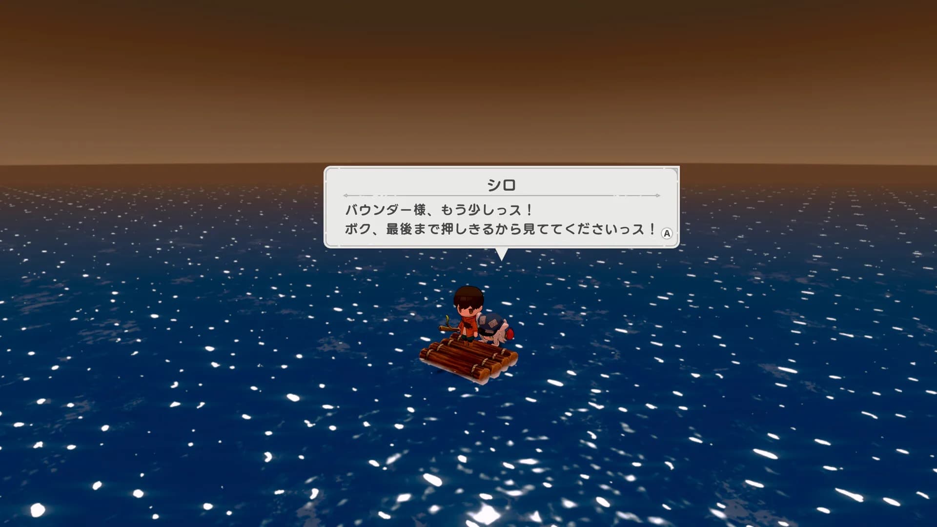 ワロタ、俺の家のとなり魔王城www görsel 12