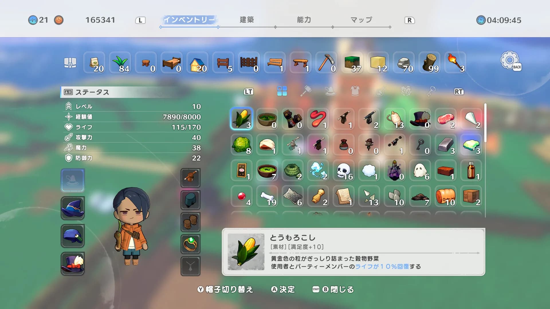 ワロタ、俺の家のとなり魔王城www görsel 10