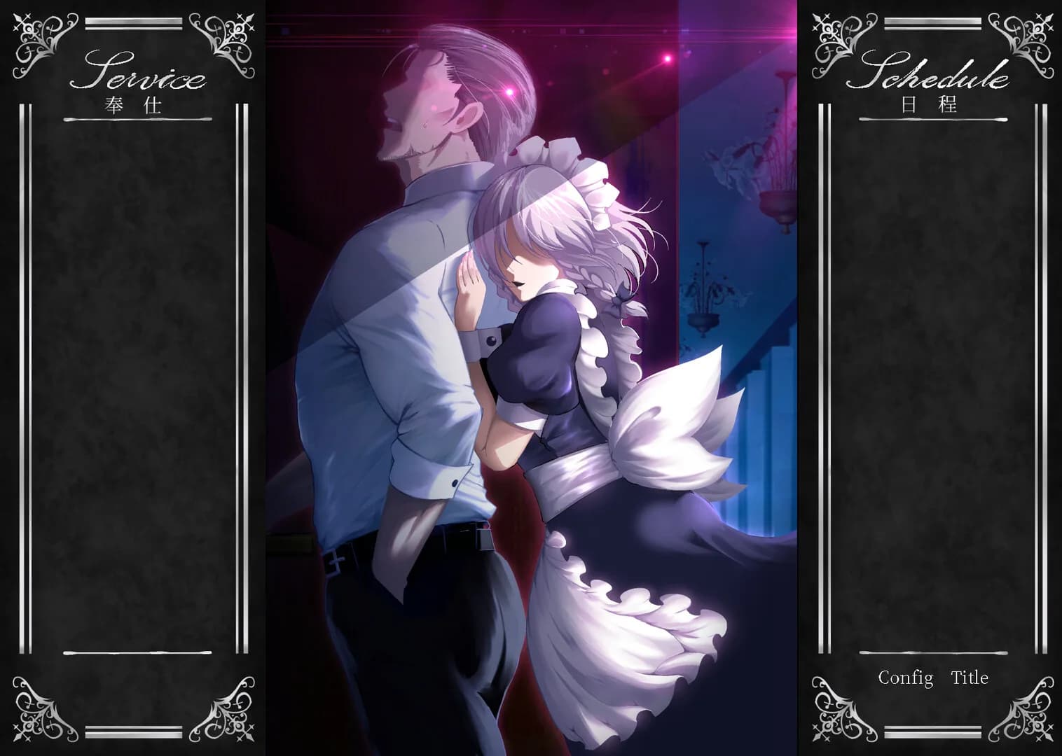 Working Sakuya görsel 15
