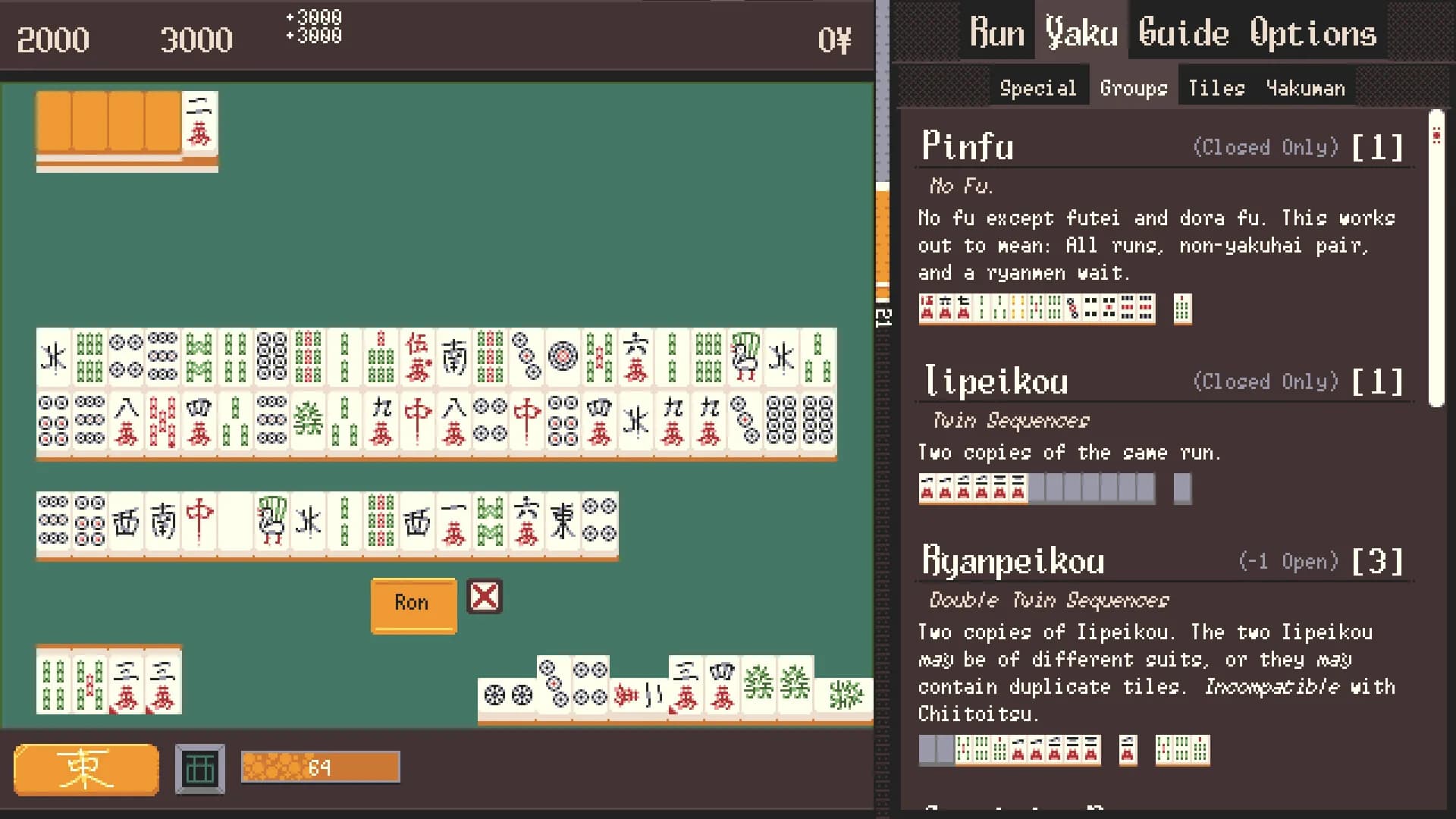 ULTIMAHJONG görsel 3