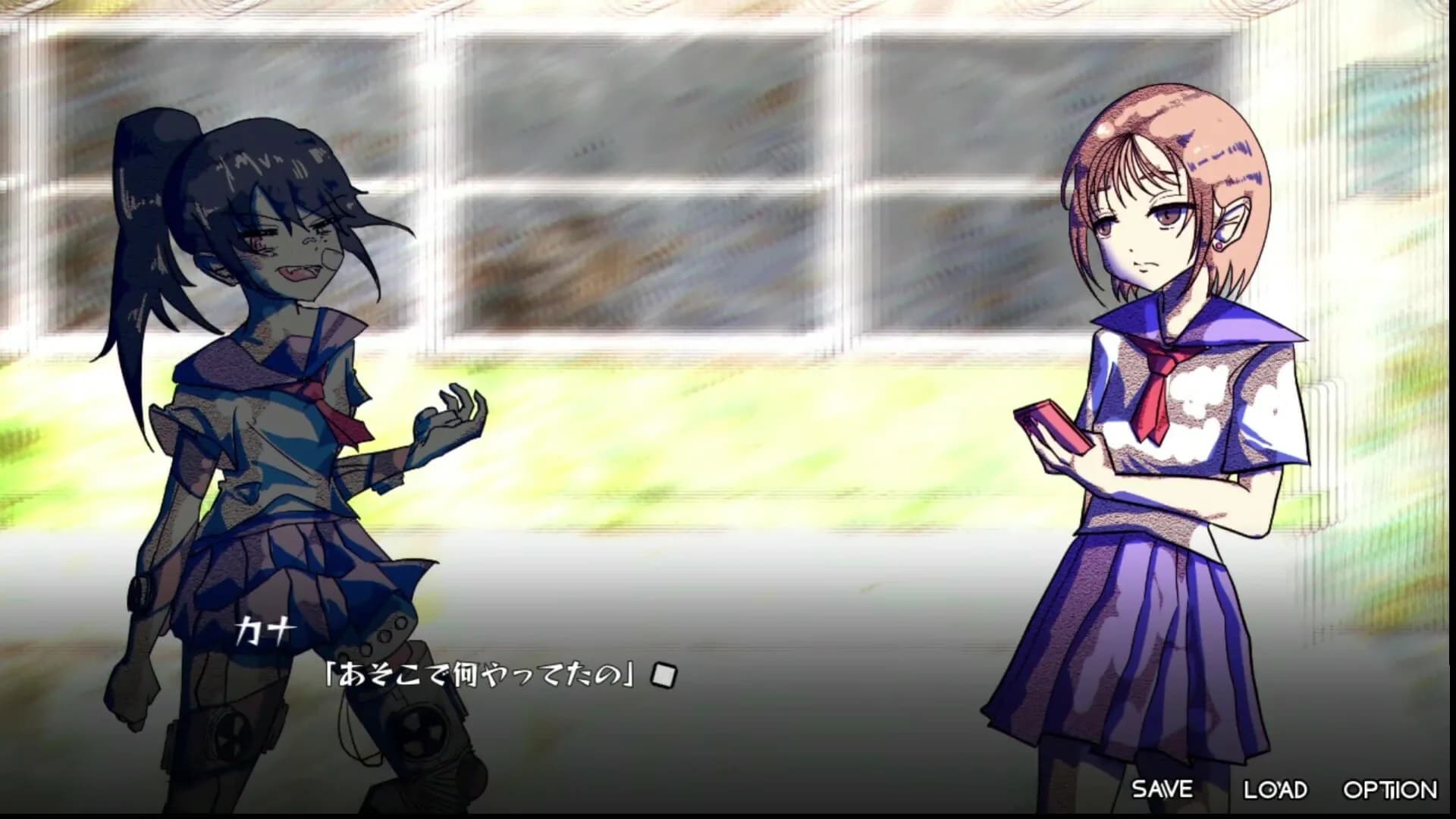 トルネードレイド / トルネードブレイド görsel 2