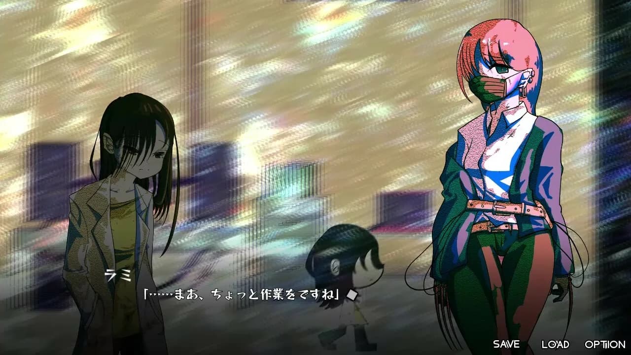 トルネードレイド / トルネードブレイド görsel 3