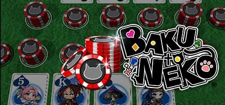 BAKU+NEKO görsel 1