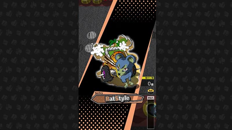 BAKU+NEKO görsel 2