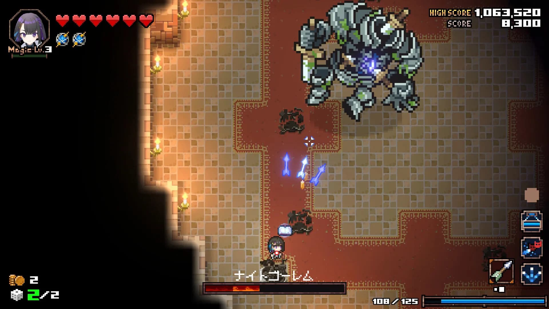 HEAVEN SEEKER コノ残酷ナ世界ノ救イ方 görsel 5