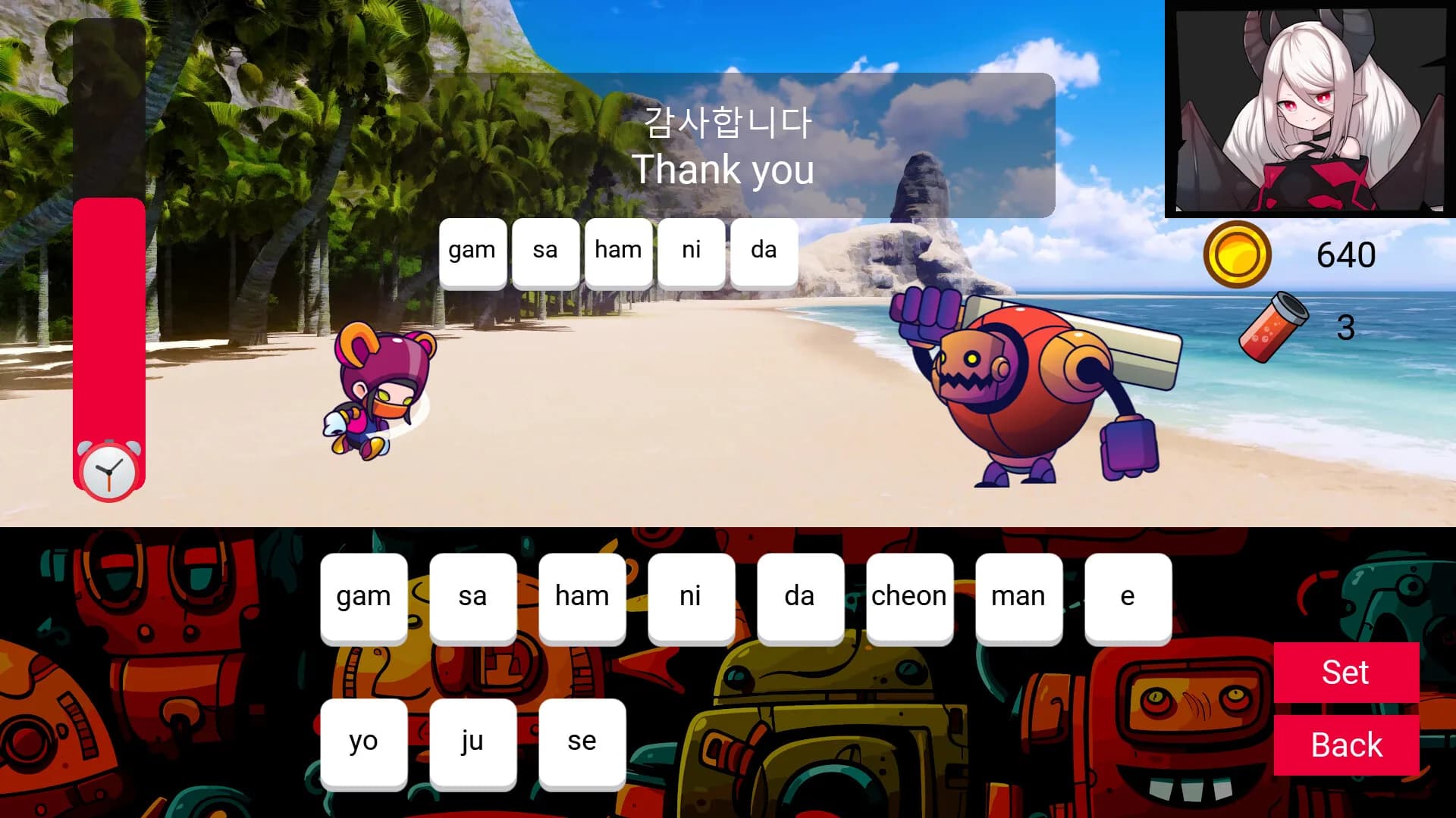Hangul Shooter görsel 5