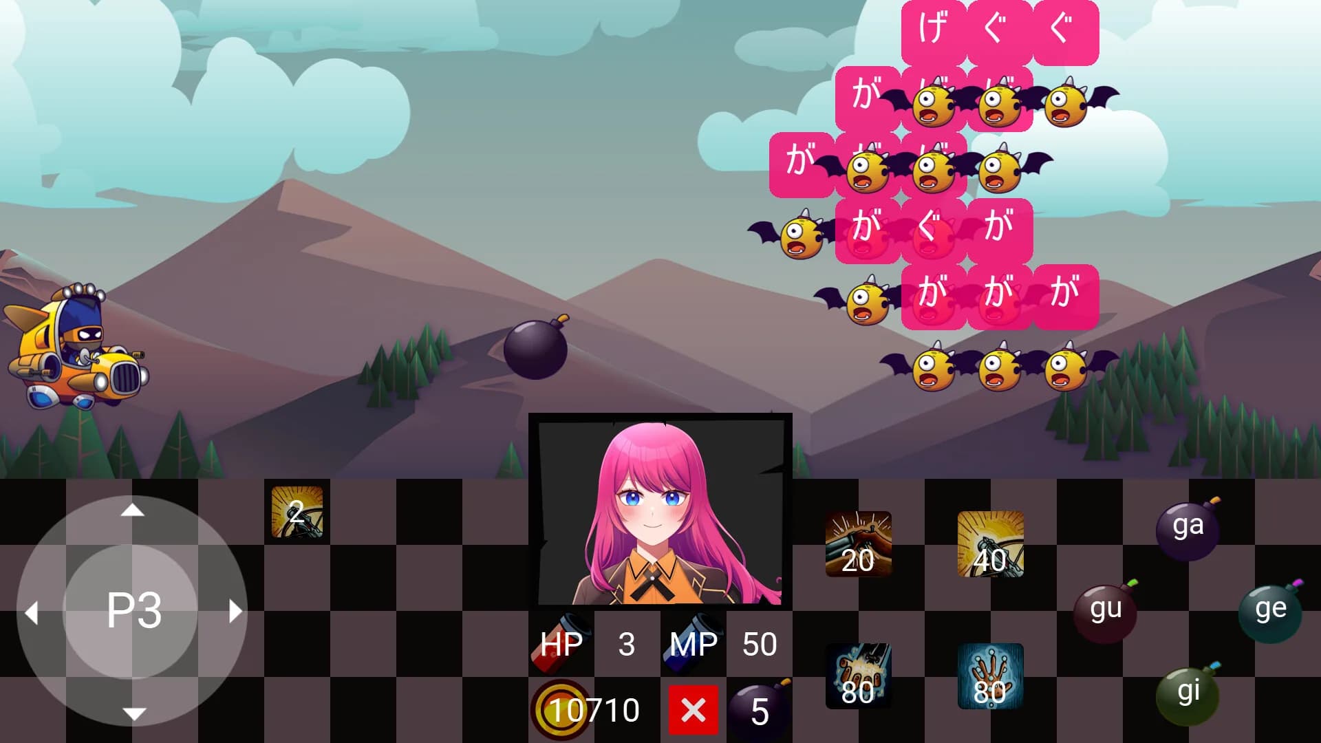 Hangul Shooter görsel 6