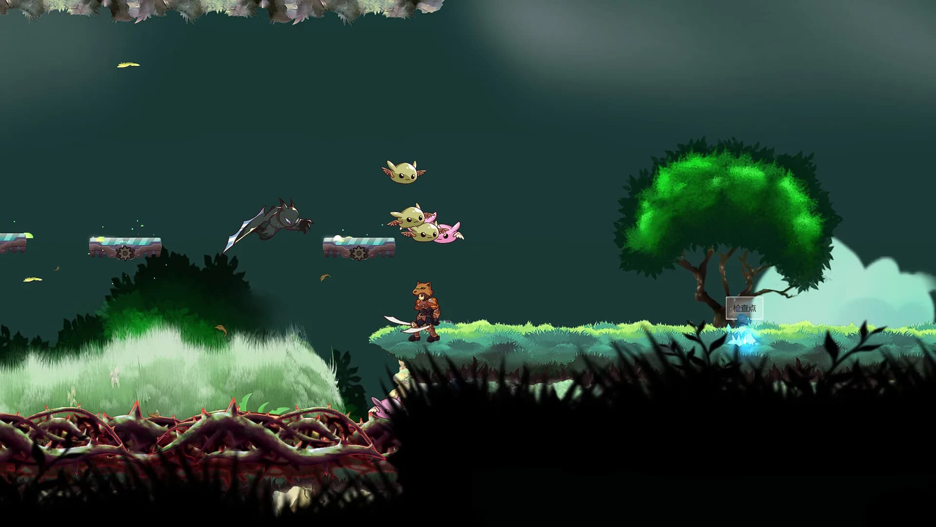 孤独之旅 Lonely journey görsel 12