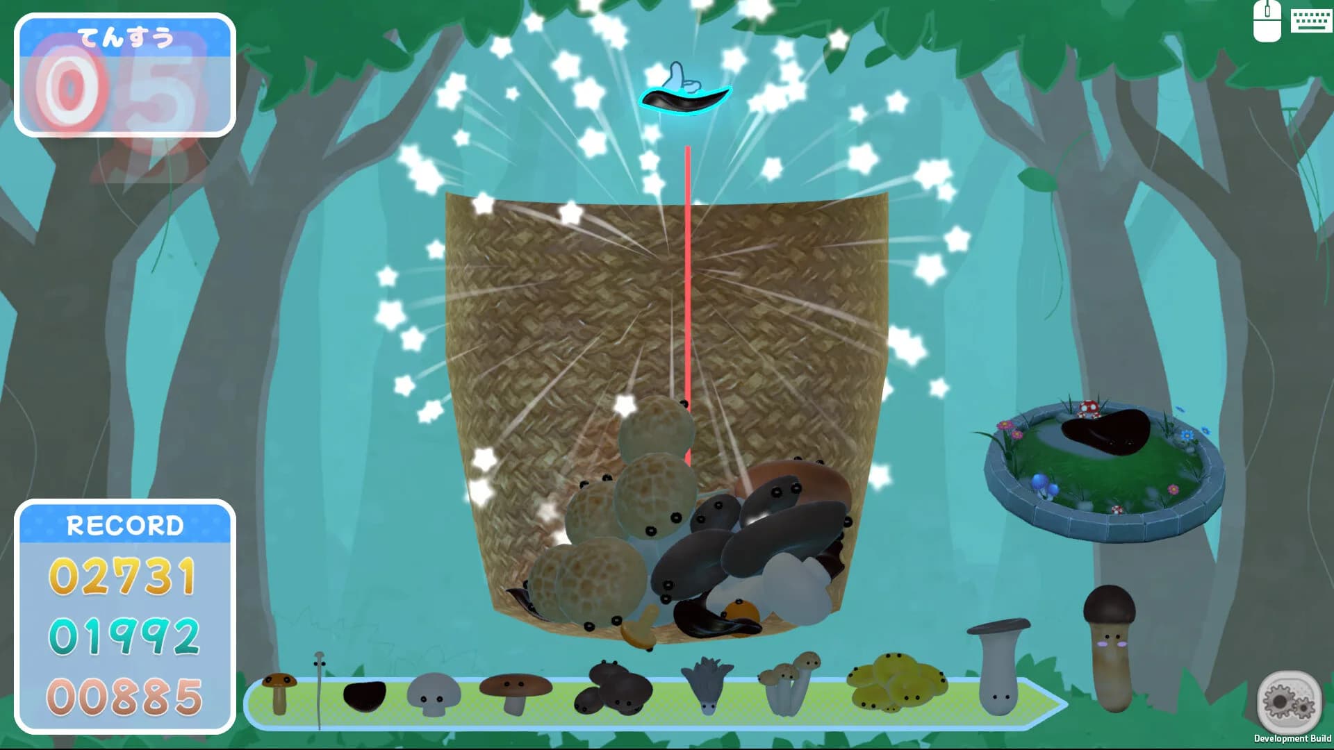 きのこゲーム görsel 4