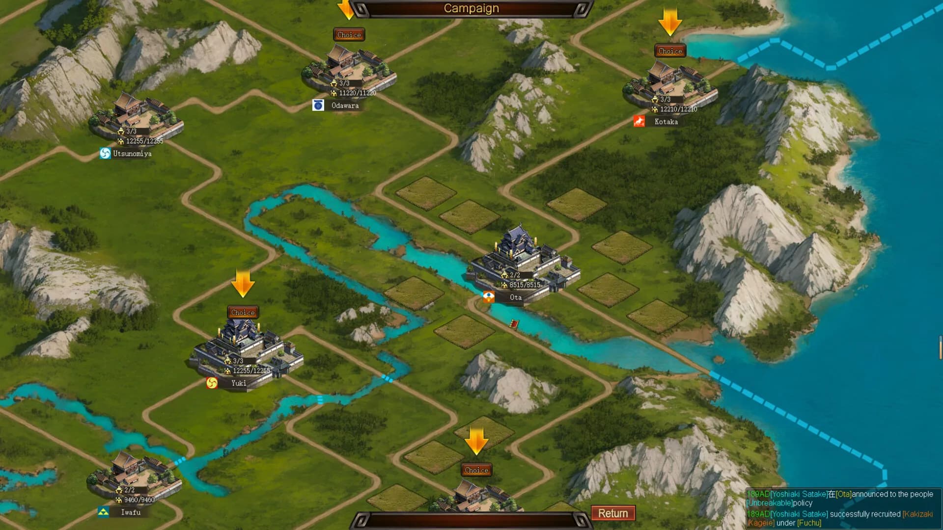 Sengoku:Battle Royal görsel 6