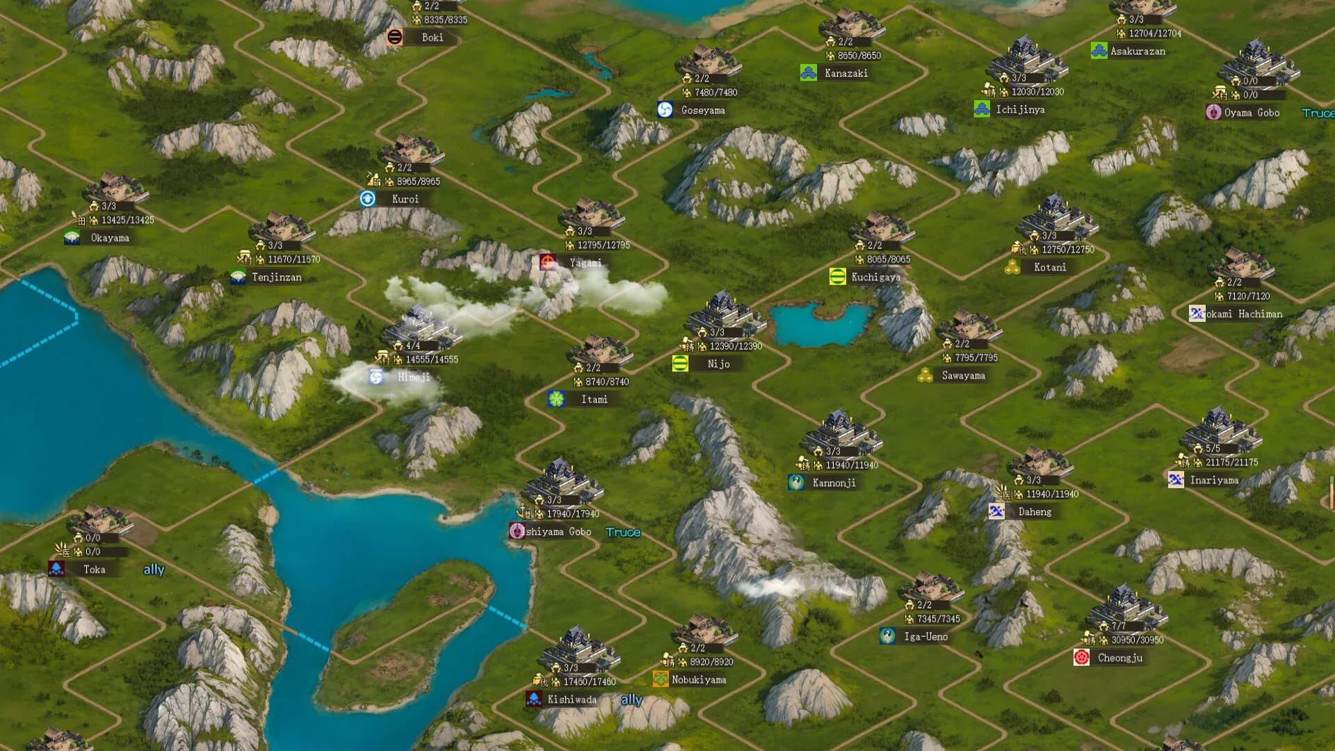 Sengoku:Battle Royal görsel 9