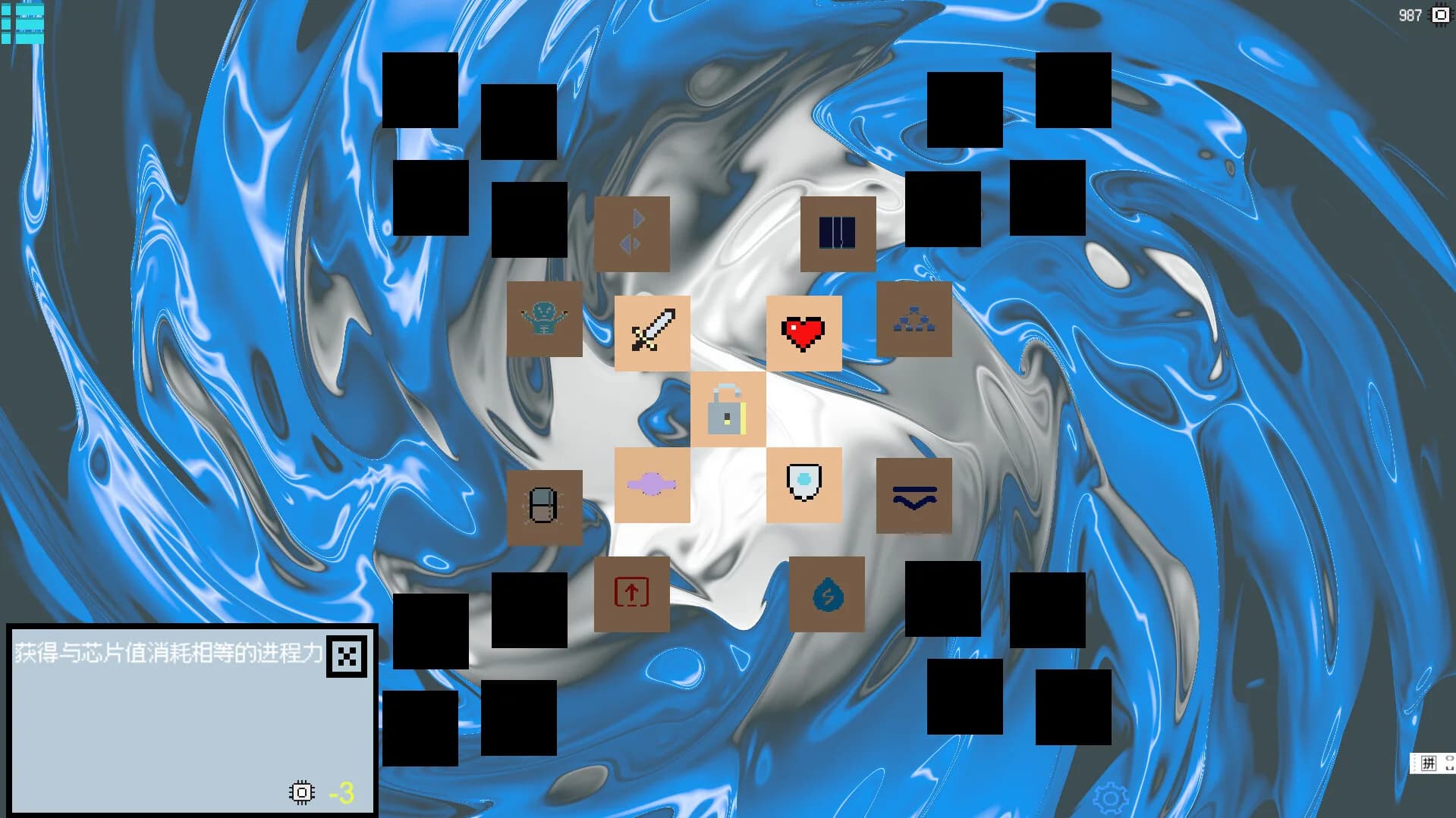 Li O's Online World görsel 2