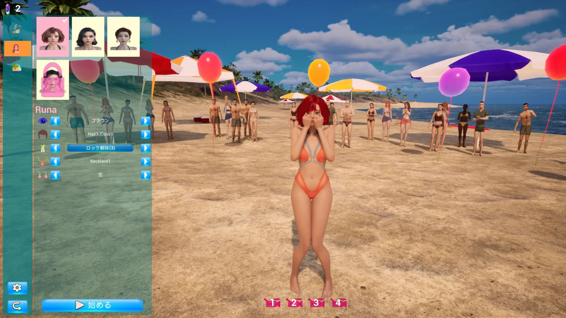 Beauty Girl Chronicles: Island Obstacle Challenge görsel 3