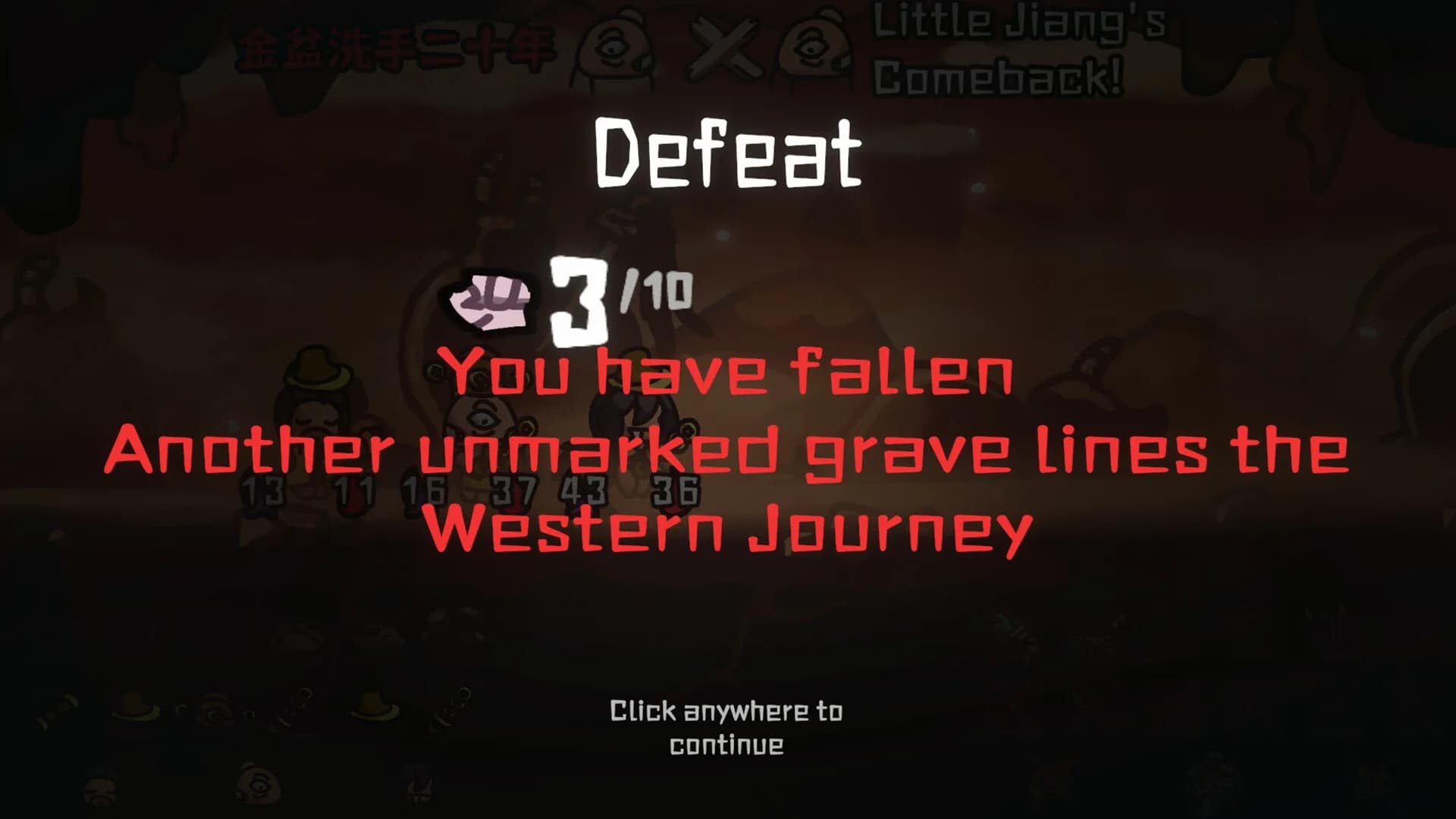 西行乱斗 Brawl To The West görsel 14