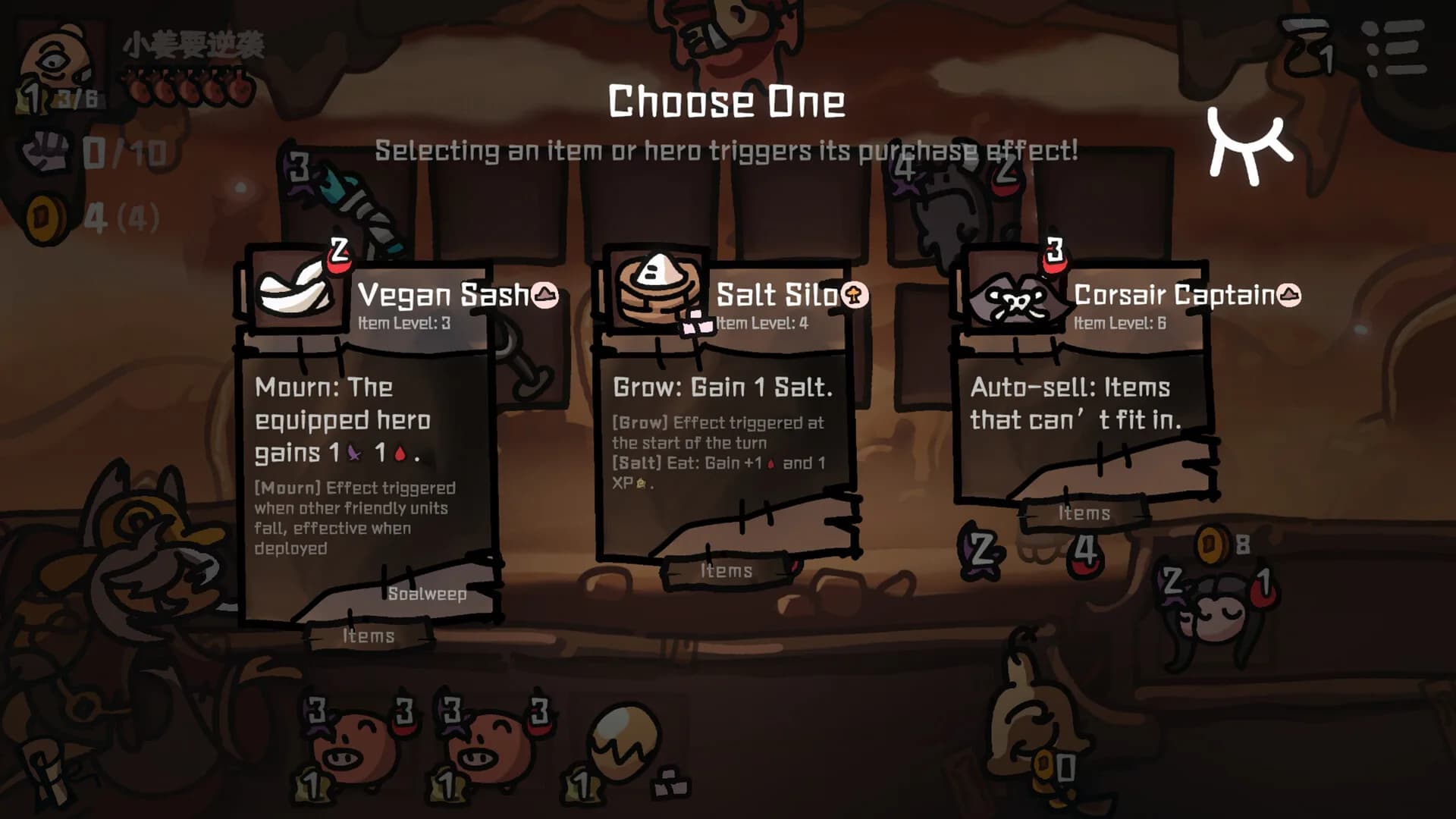 西行乱斗 Brawl To The West görsel 9