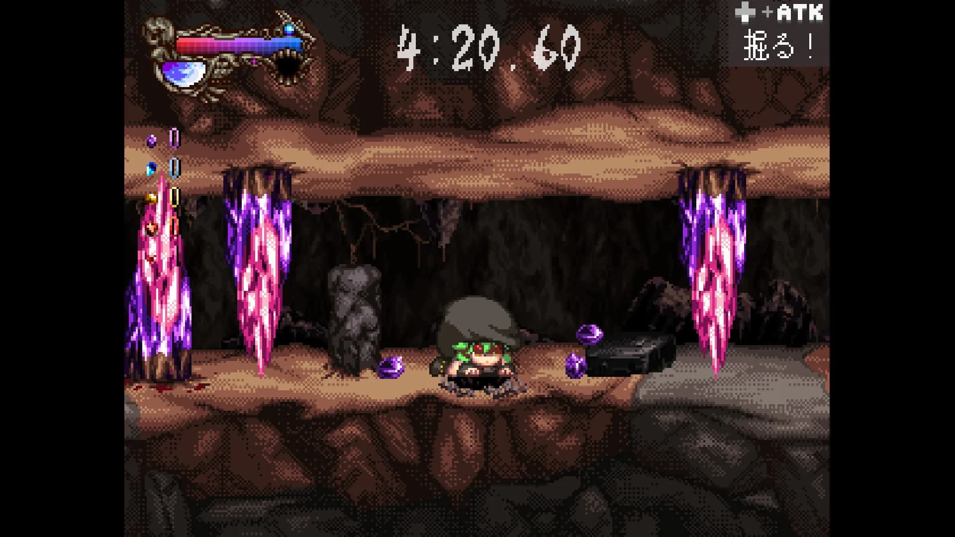 Primland The Magus -プリムランド　ザ　メイガス- görsel 7