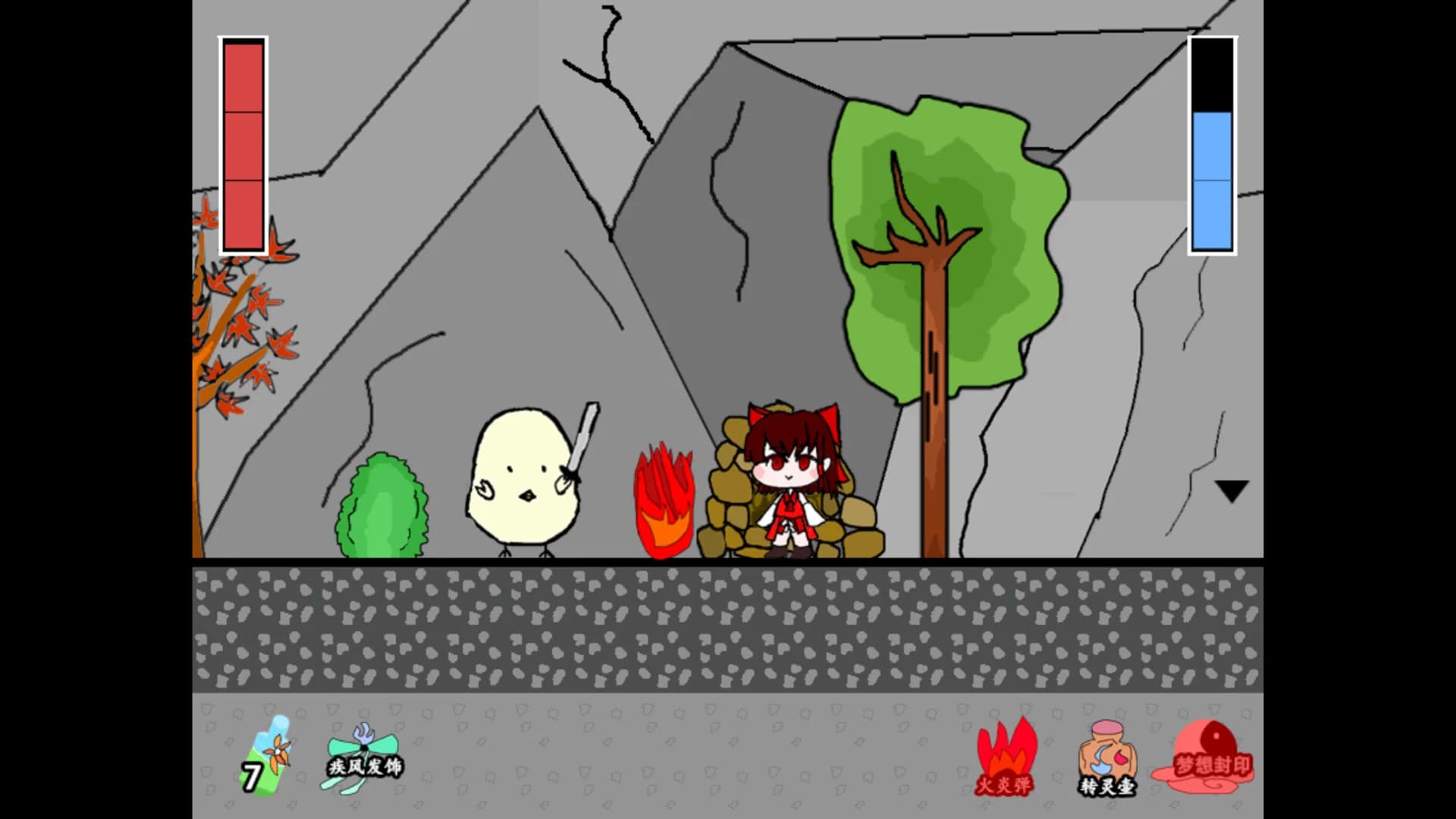 灵梦的激急击鸡祭 Reimu's Fighting Chicken Festival görsel 11