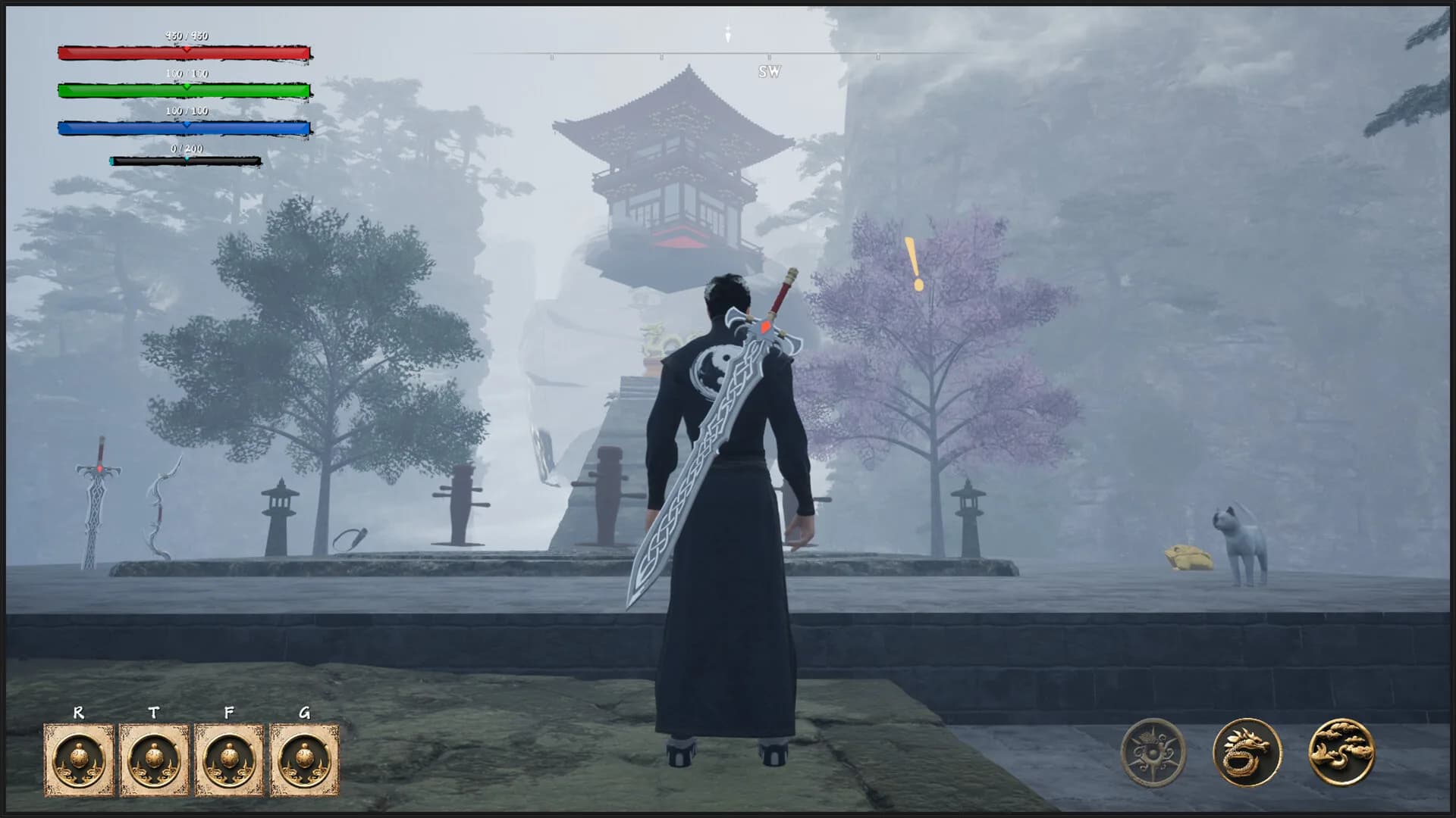 须臾·时光之道 görsel 3