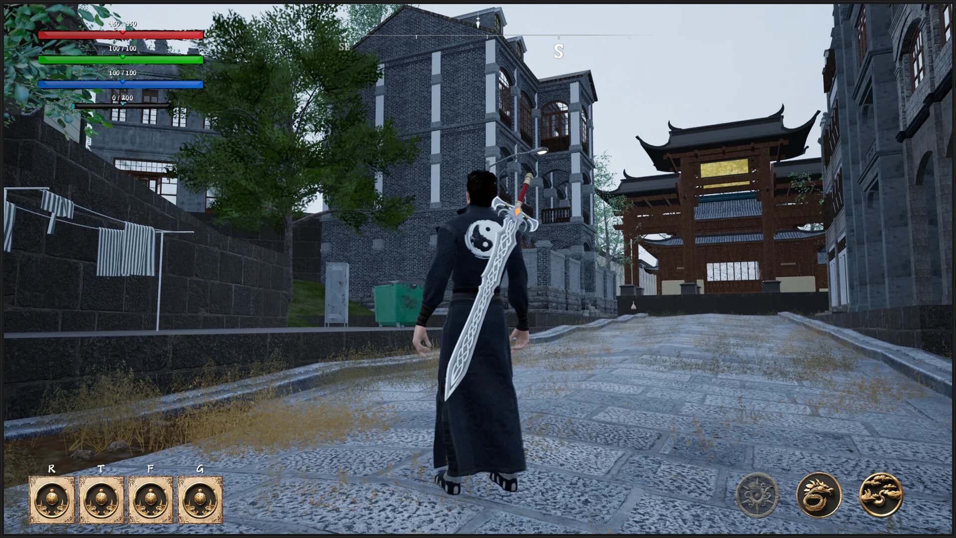 须臾·时光之道 görsel 19