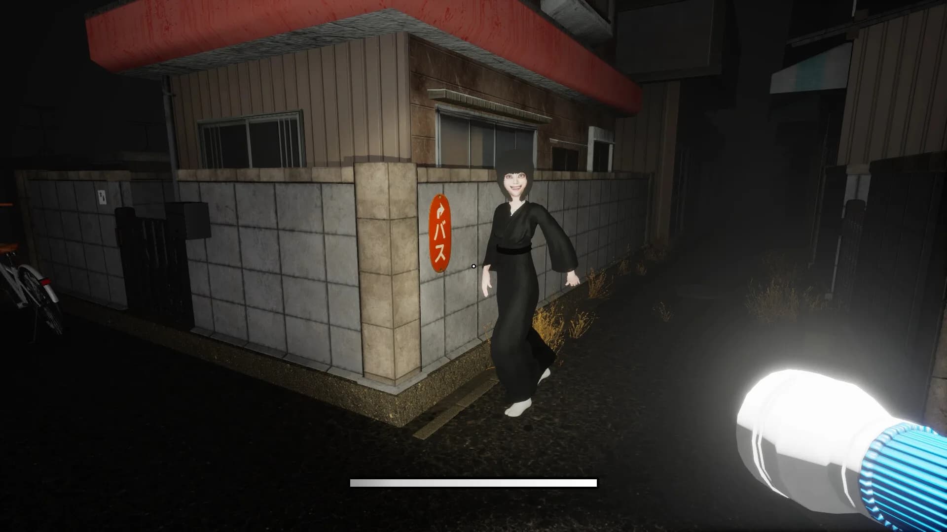 祟り坂 | TATARI Curse road görsel 6
