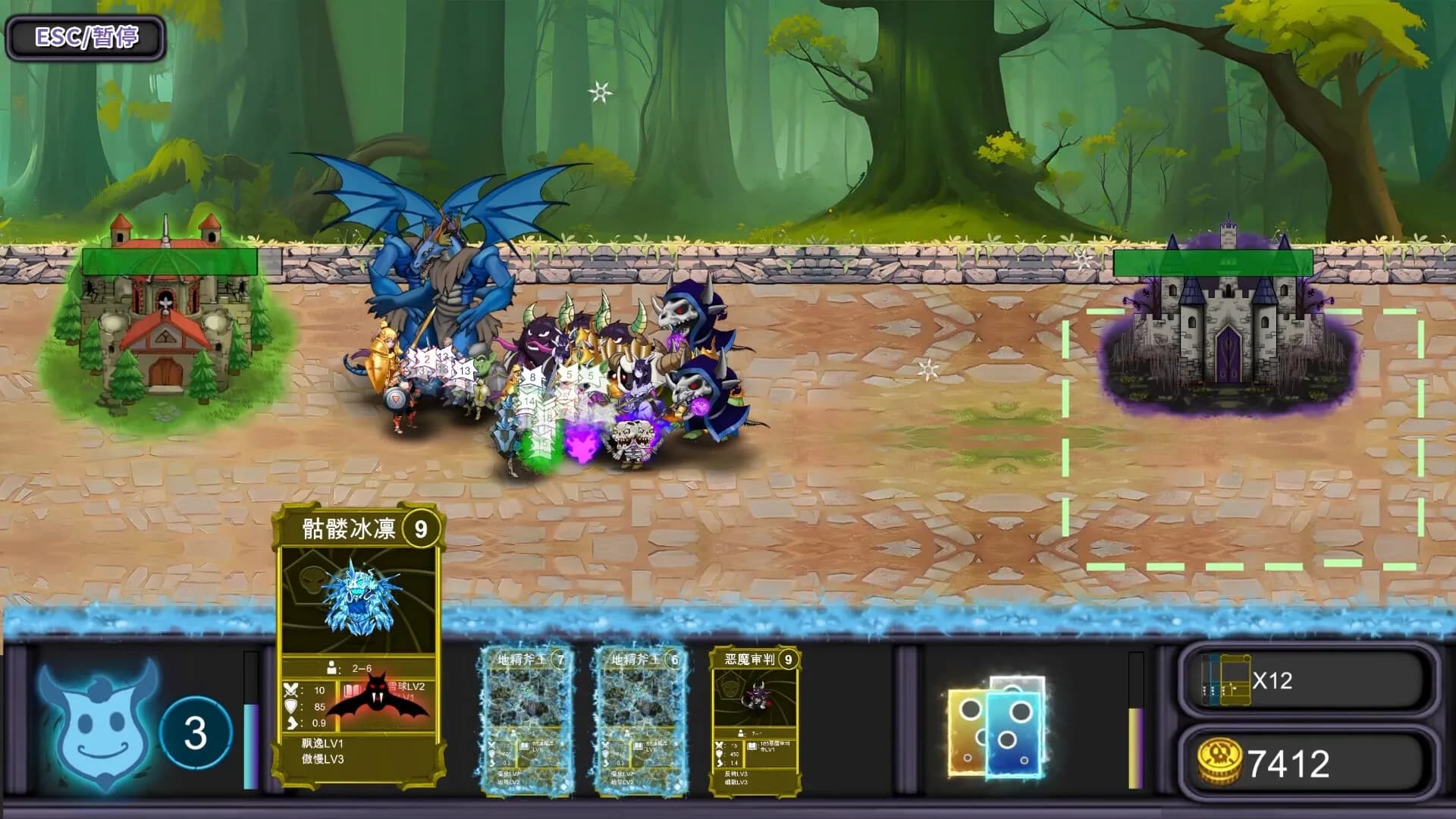 怪物复仇卡牌 MONSTER REVENGE CARDS görsel 3