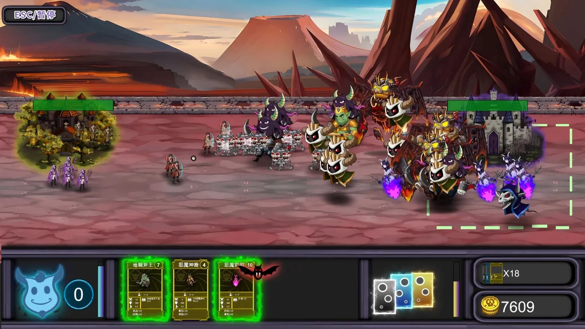 怪物复仇卡牌 MONSTER REVENGE CARDS görsel 4