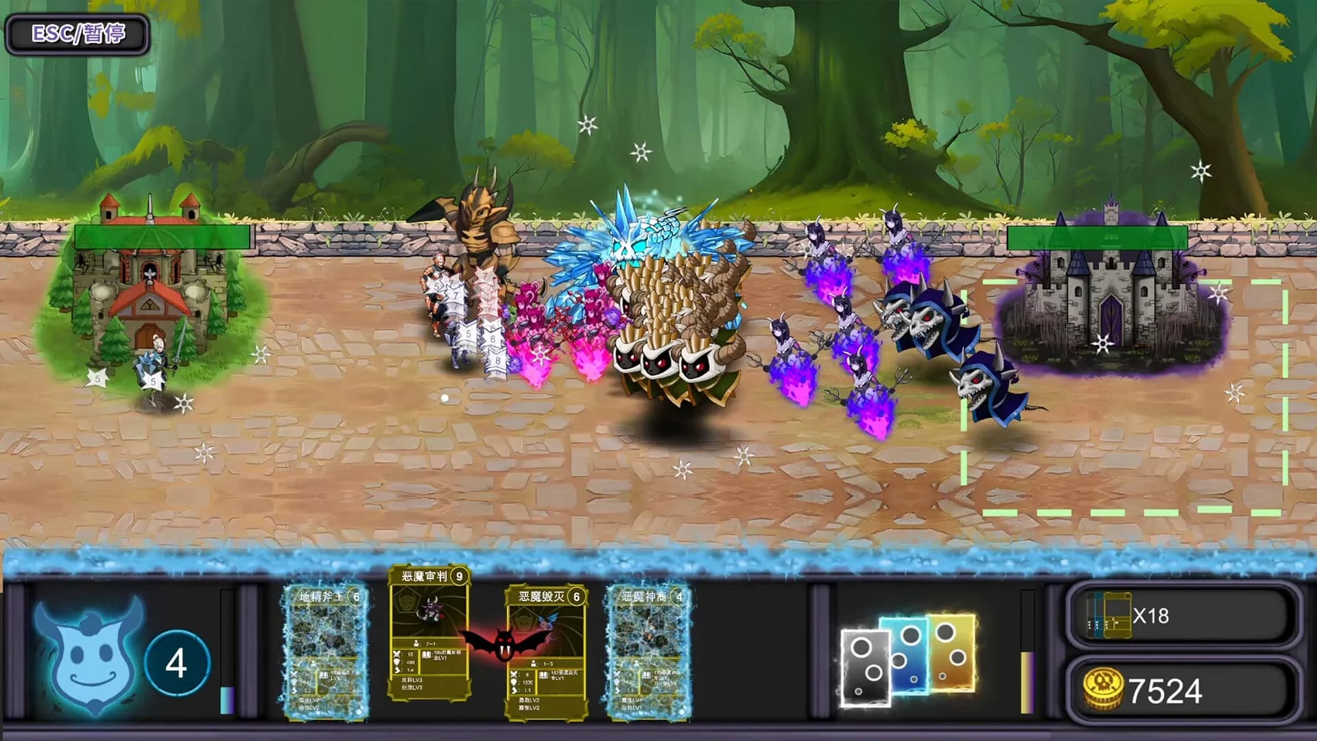 怪物复仇卡牌 MONSTER REVENGE CARDS görsel 6