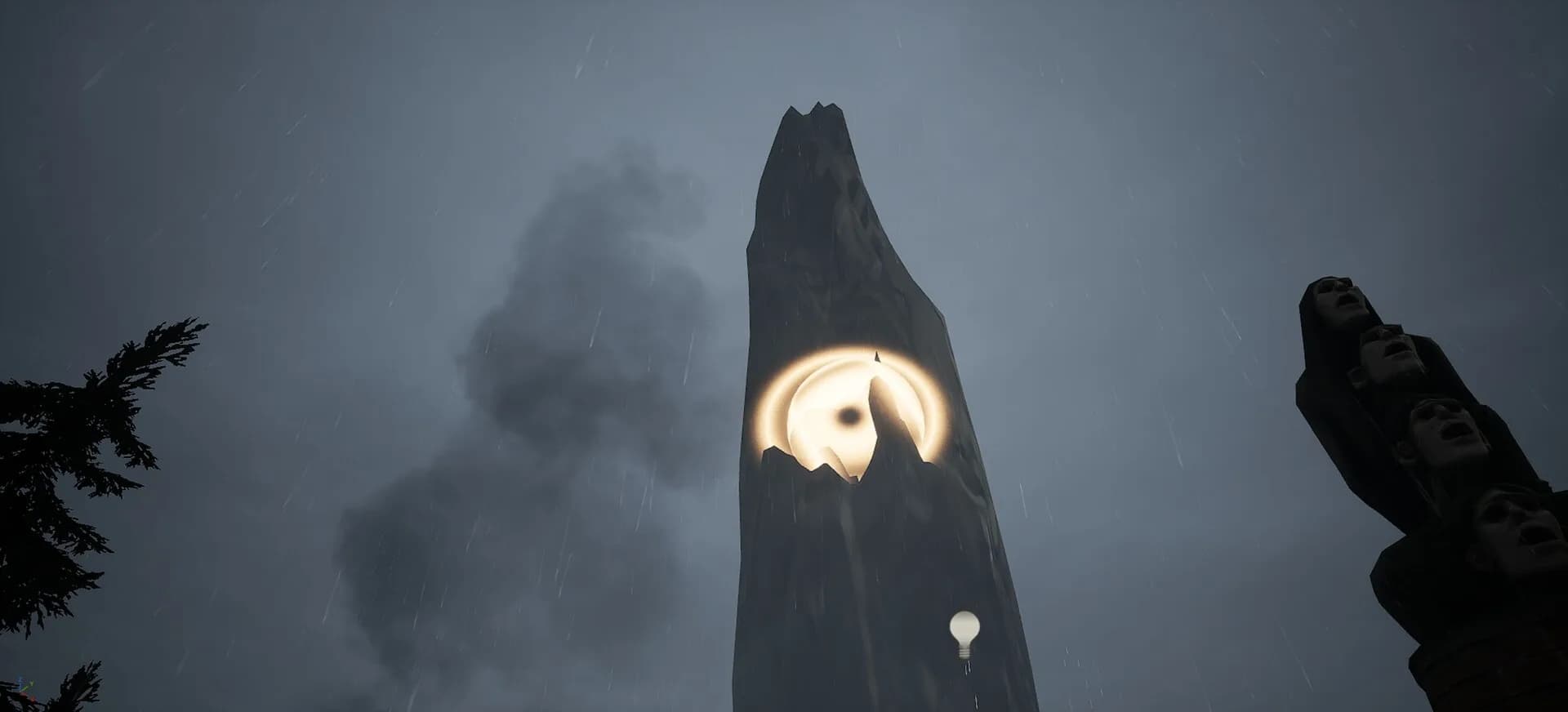The Void görsel 6
