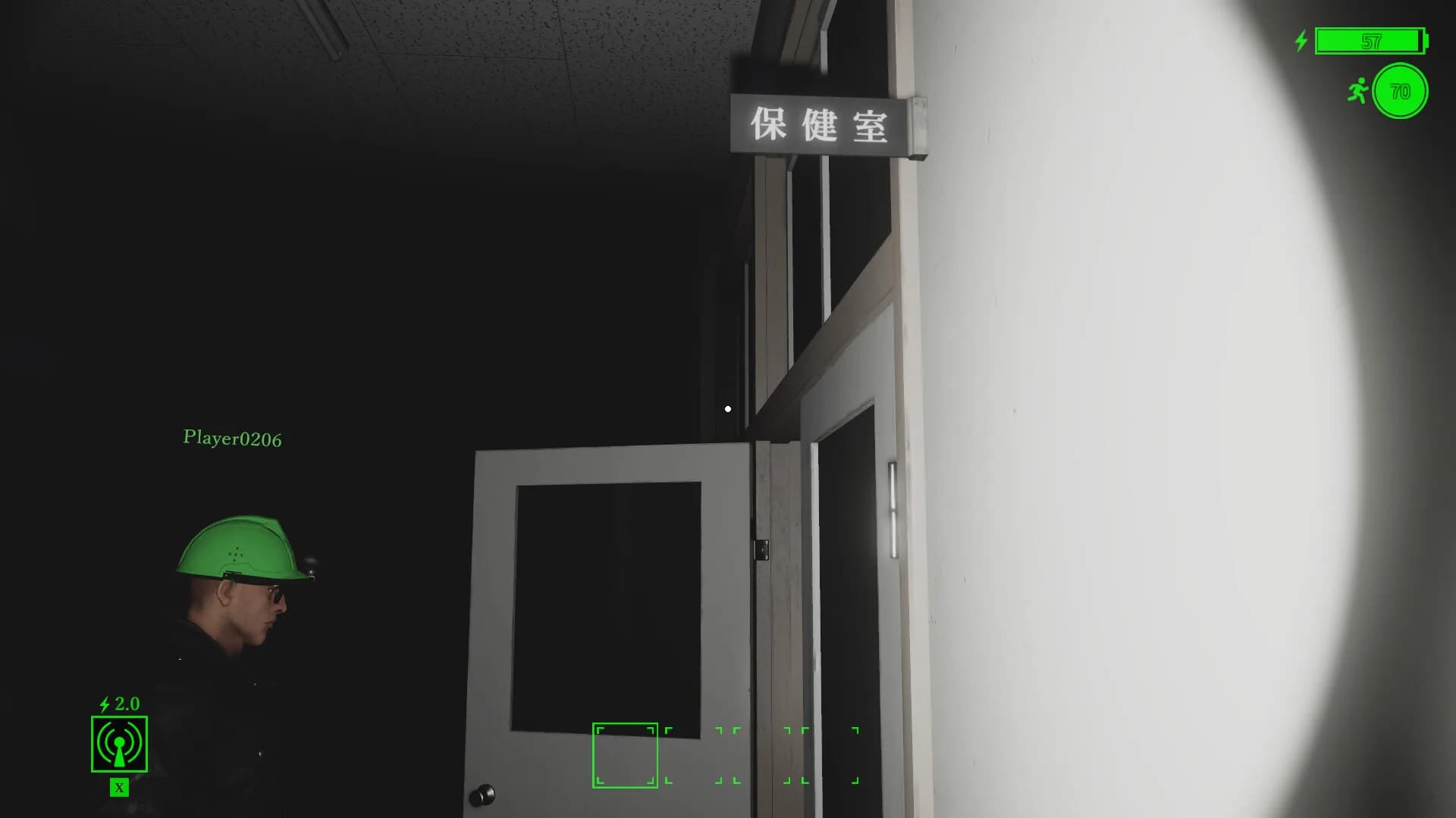 School Paranormal Laboratory görsel 3