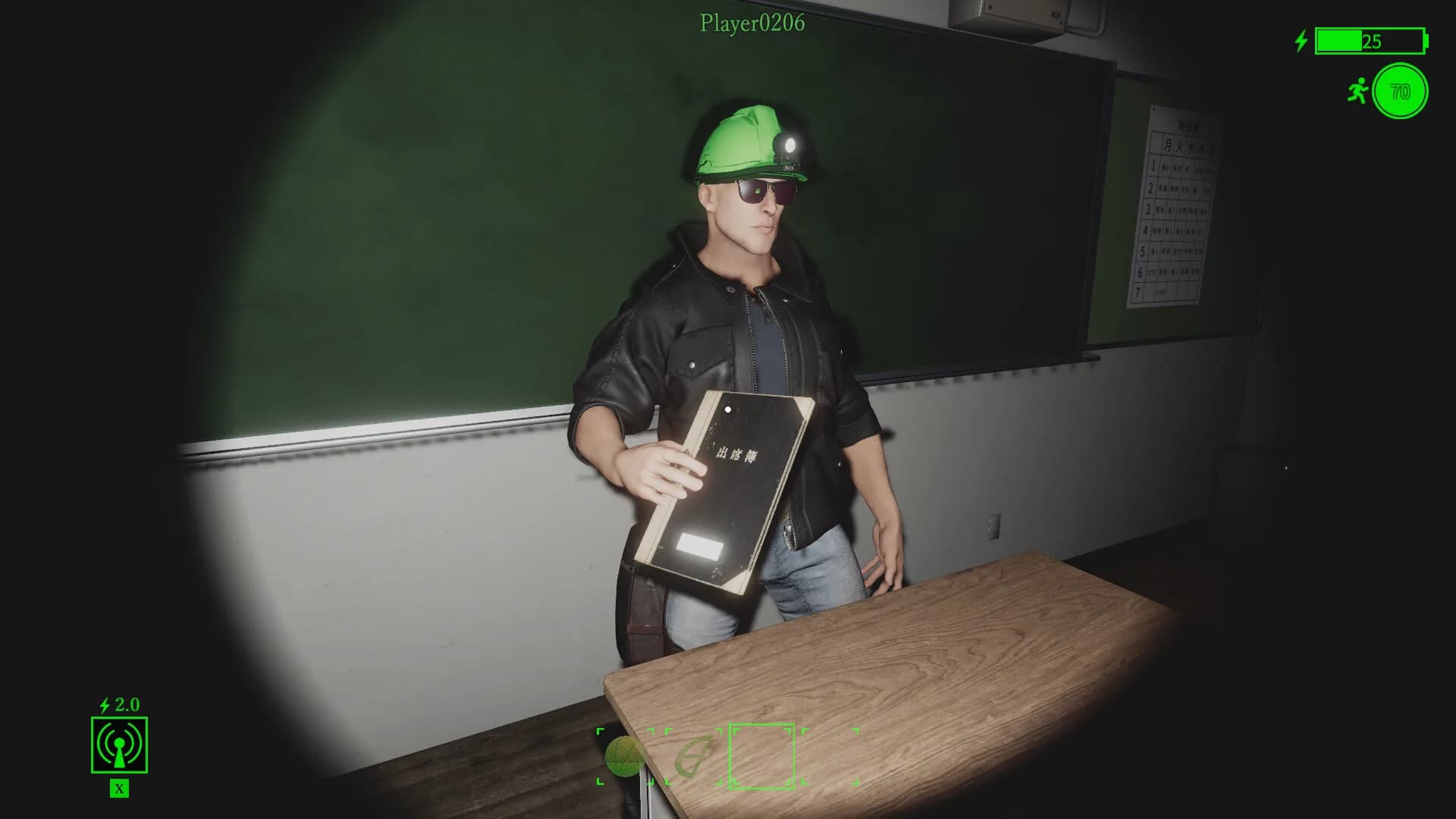 School Paranormal Laboratory görsel 4