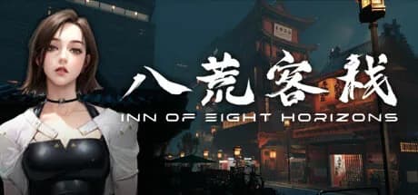 Inn of Eight Horizons görsel 1