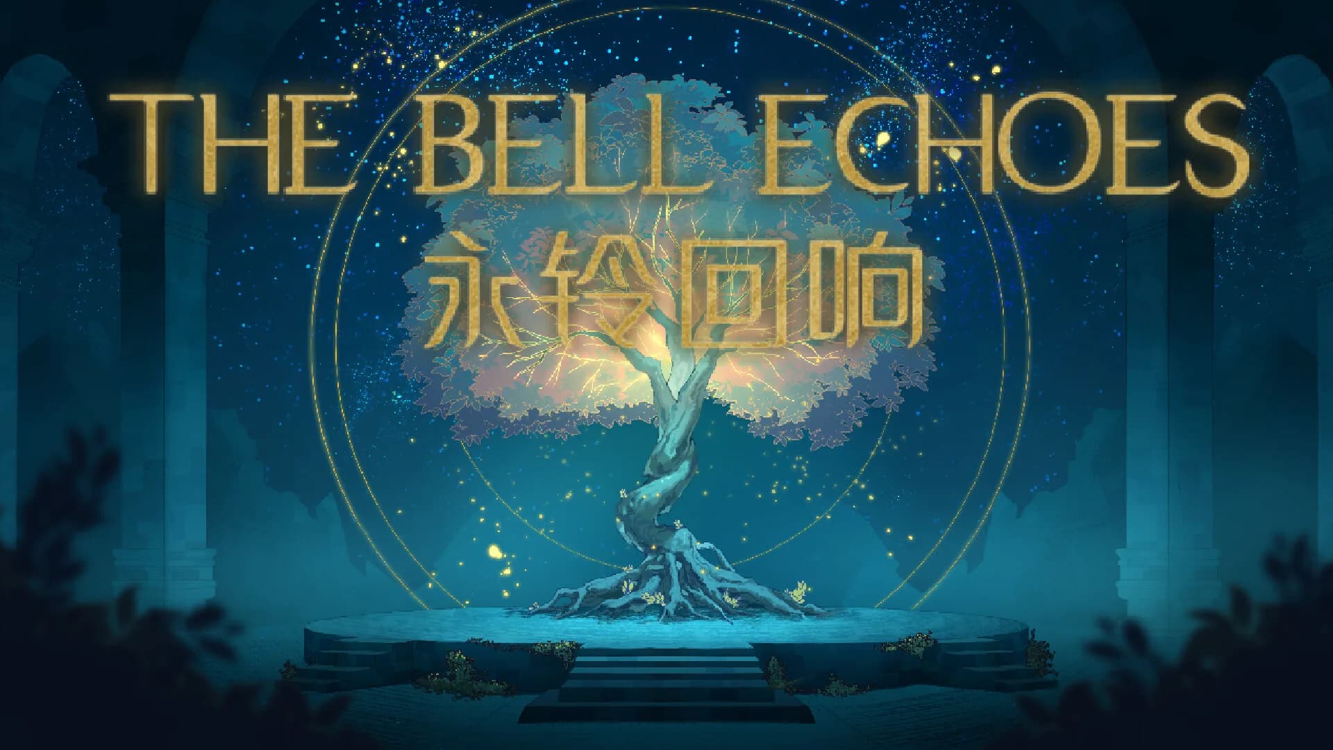 The Bell Echoes görsel 10