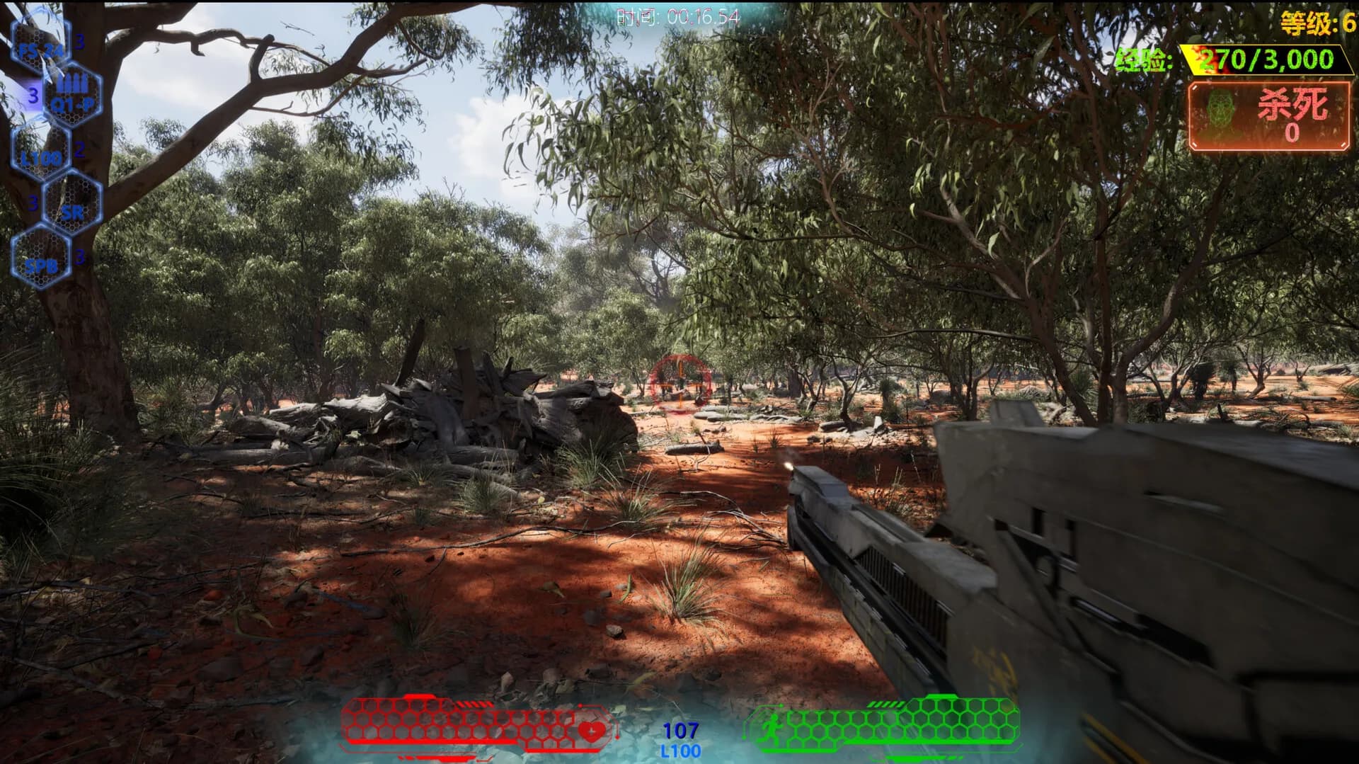 Simulation Training Room: Massacre görsel 2