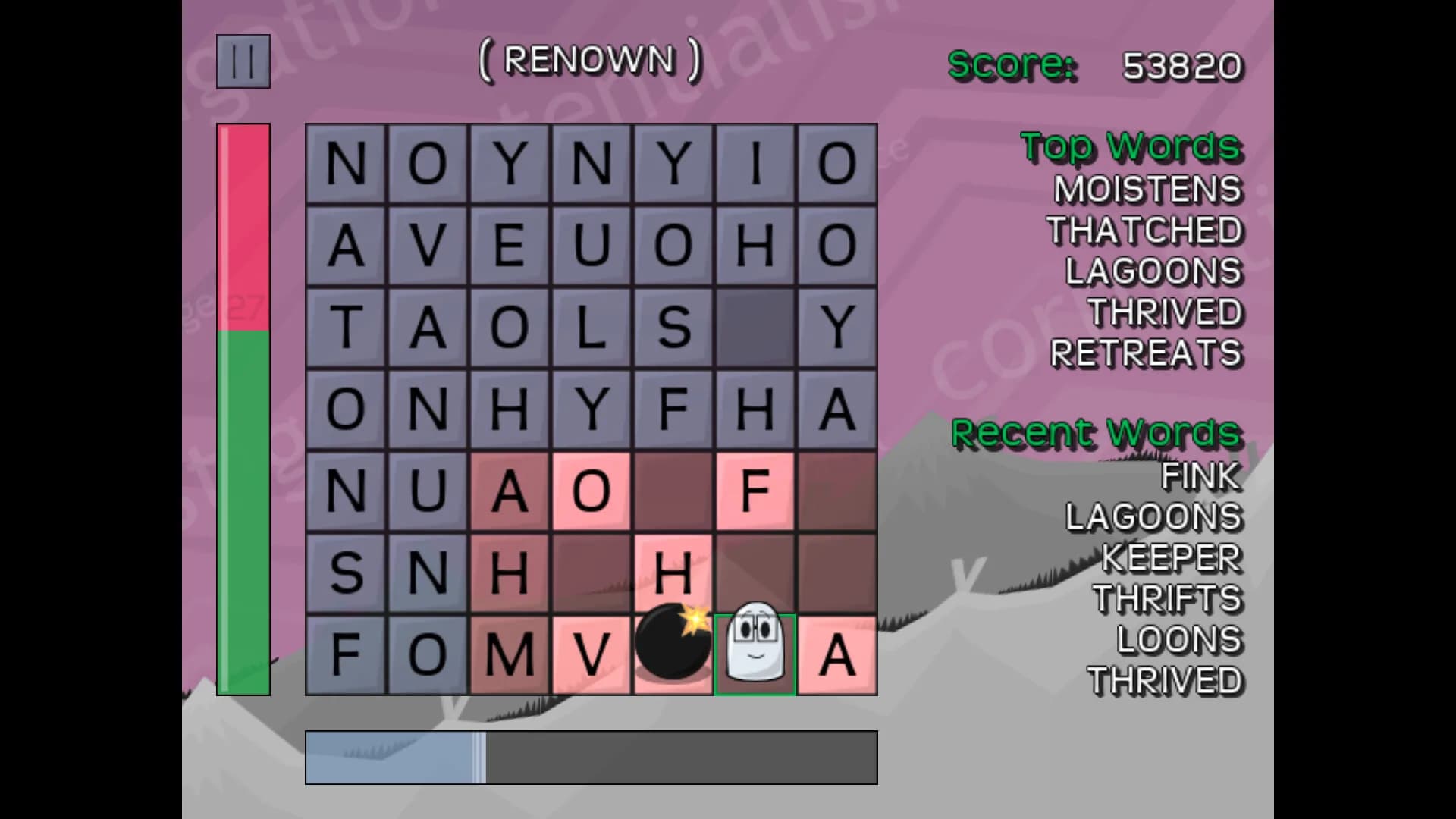 WordLeap görsel 4